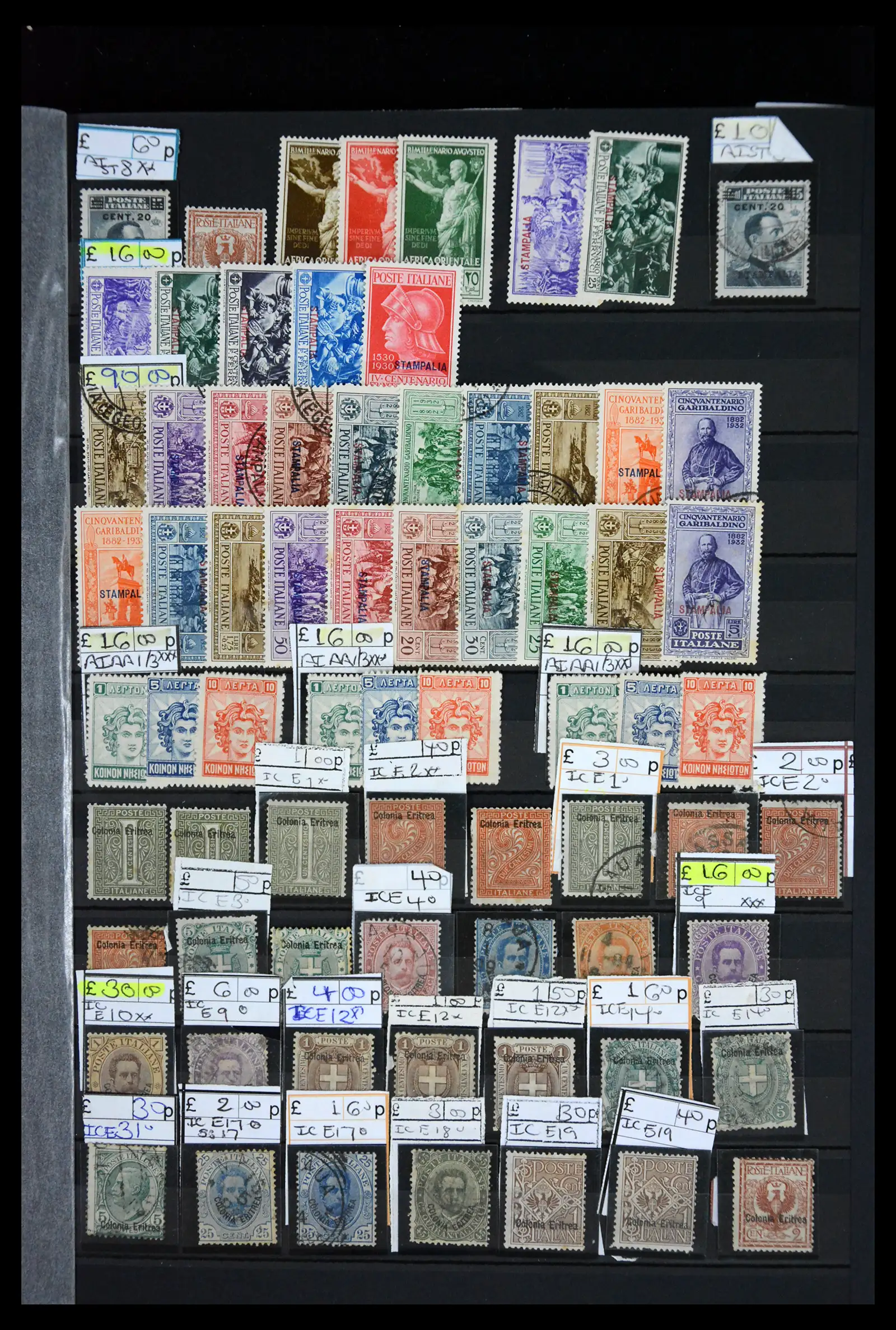 41175 0029 - Postzegelverzameling 41175 Italiaanse koloniën 1895-1944.