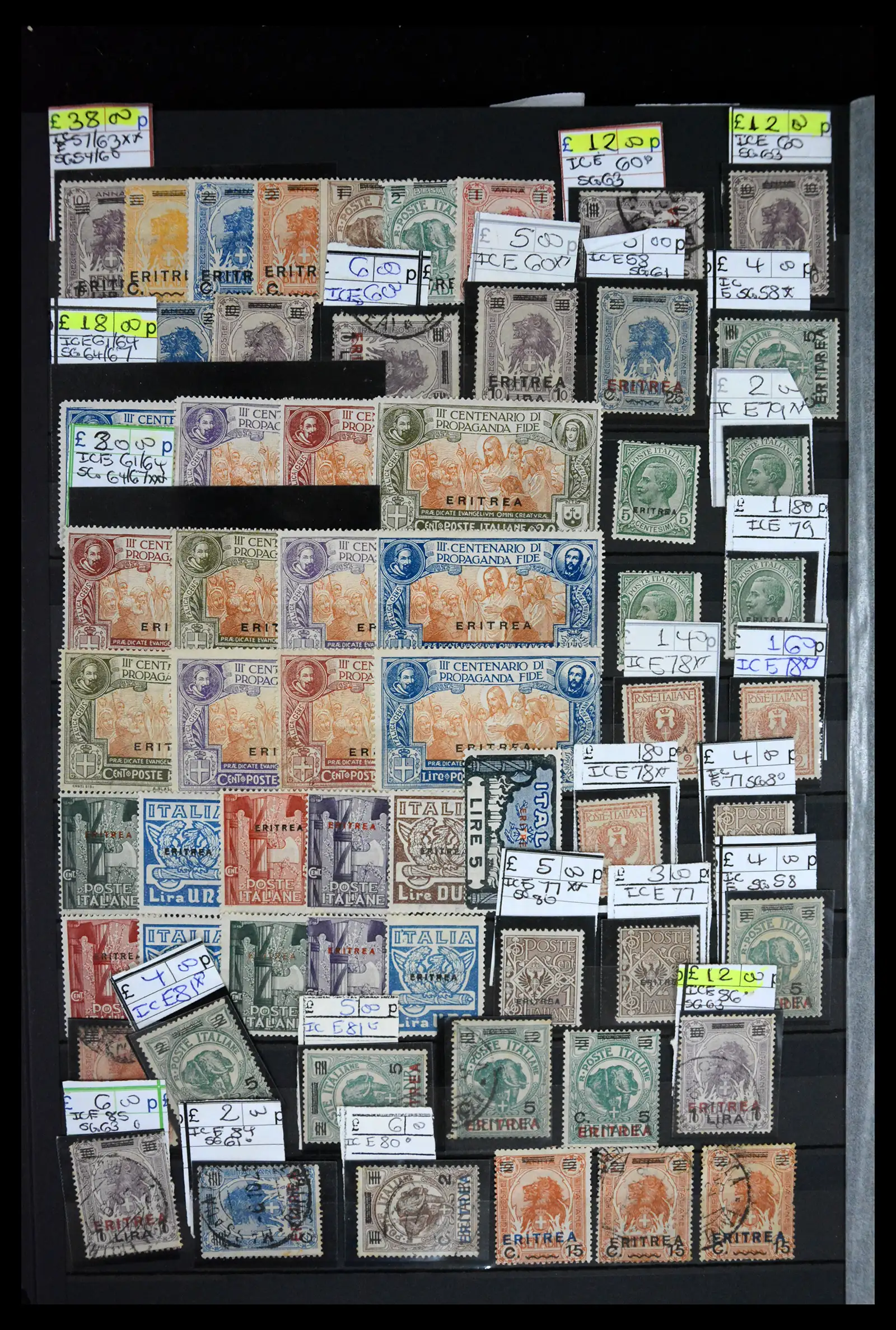 41175 0032 - Postzegelverzameling 41175 Italiaanse koloniën 1895-1944.