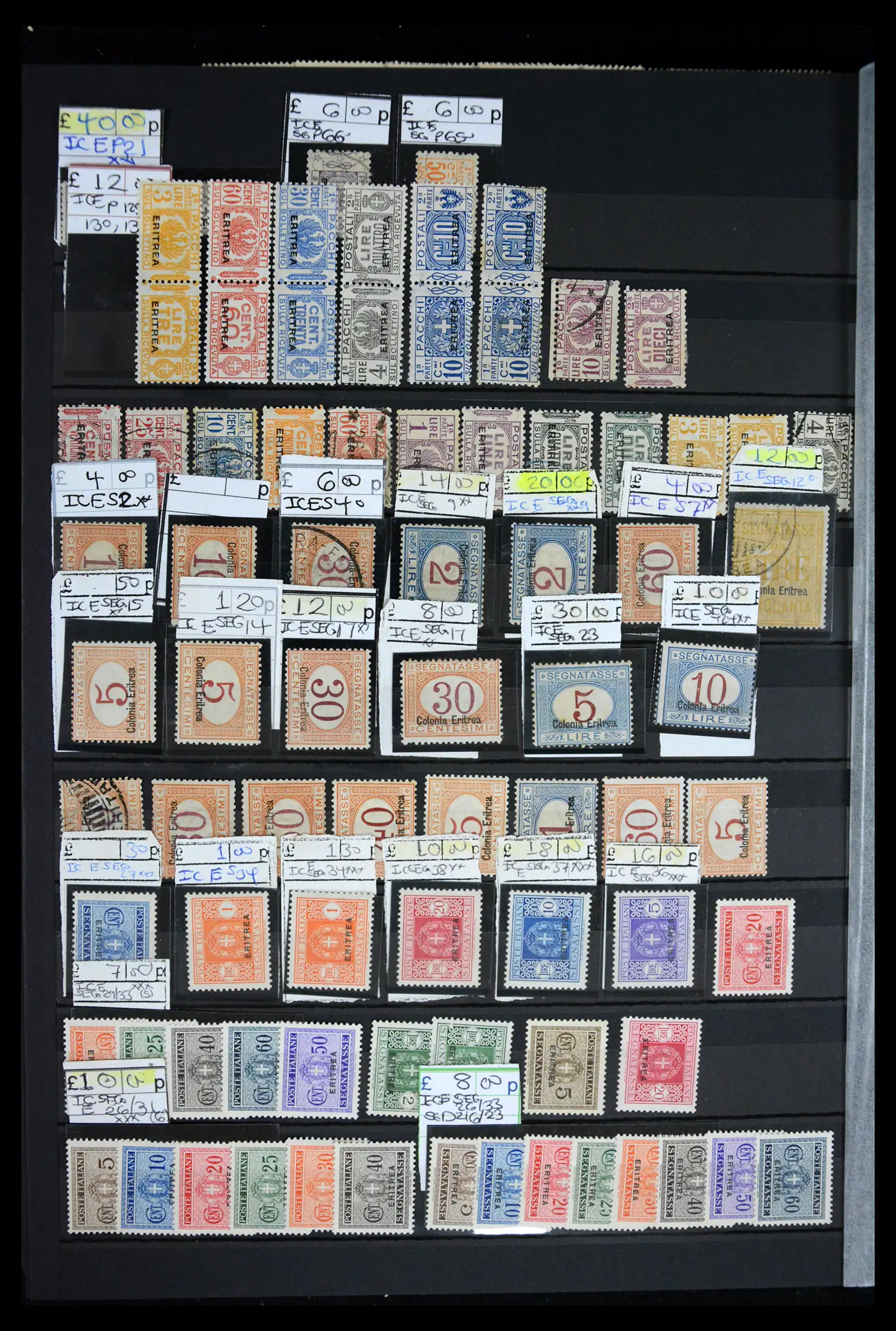 41175 0036 - Postzegelverzameling 41175 Italiaanse koloniën 1895-1944.