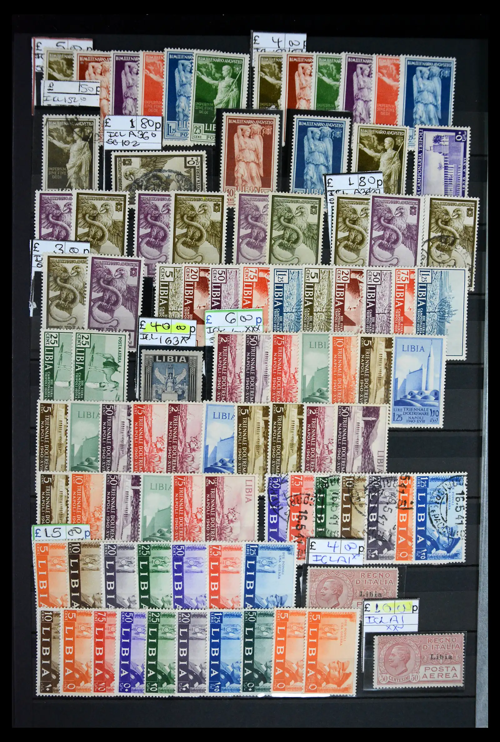 41175 0044 - Postzegelverzameling 41175 Italiaanse koloniën 1895-1944.