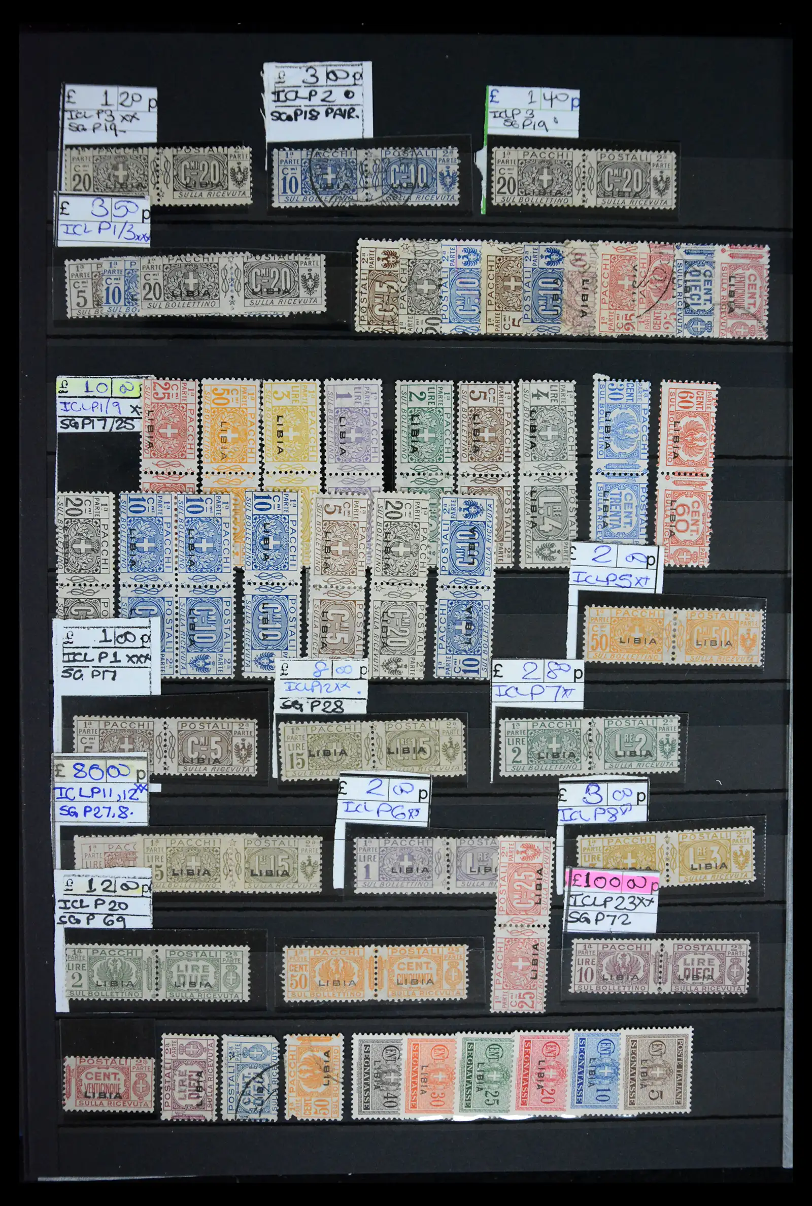 41175 0046 - Postzegelverzameling 41175 Italiaanse koloniën 1895-1944.