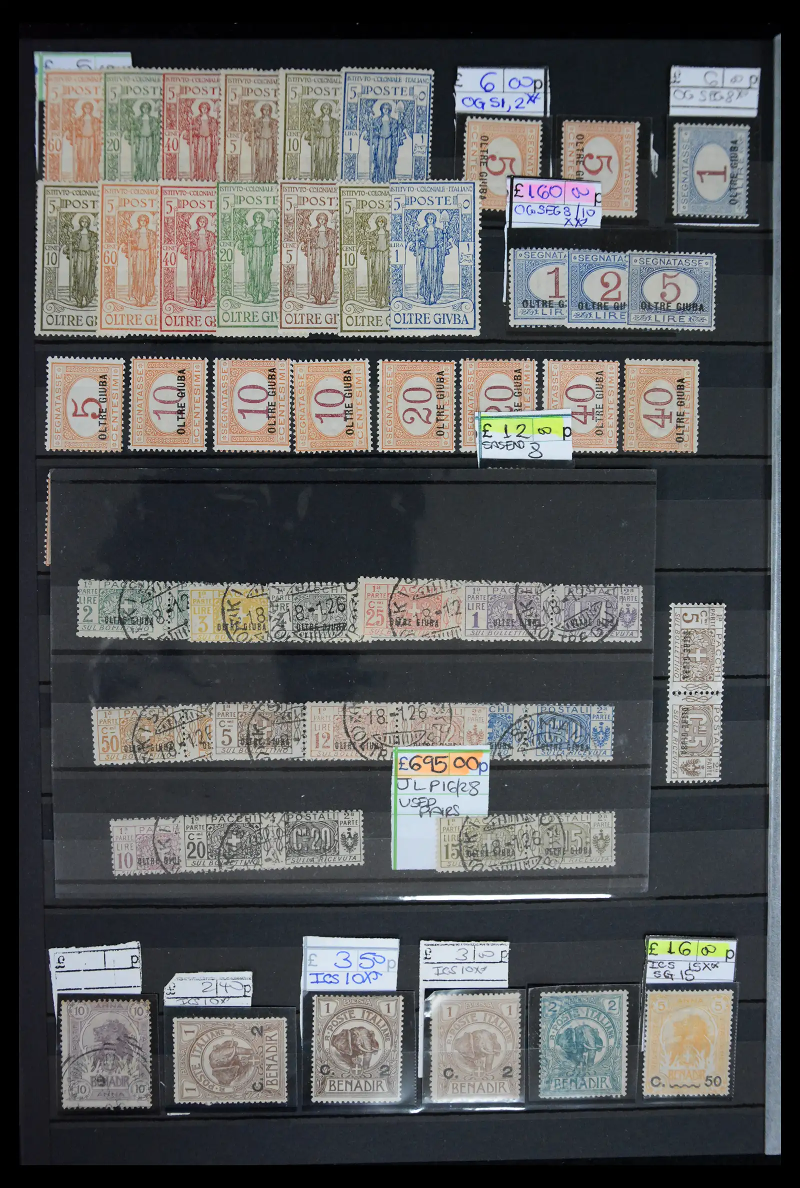 41175 0048 - Postzegelverzameling 41175 Italiaanse koloniën 1895-1944.