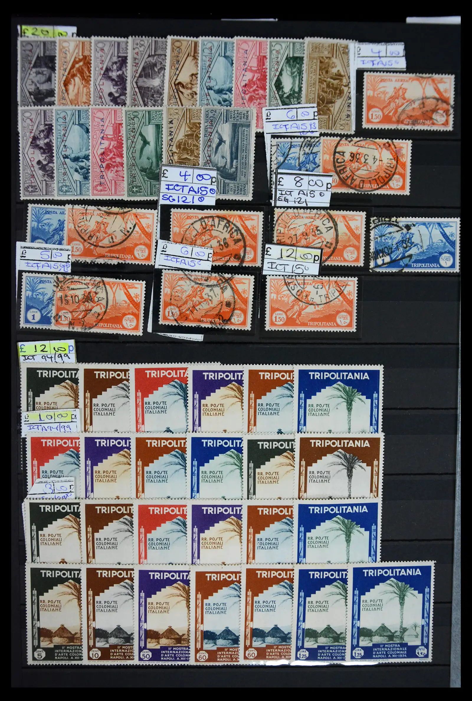 41175 0056 - Postzegelverzameling 41175 Italiaanse koloniën 1895-1944.