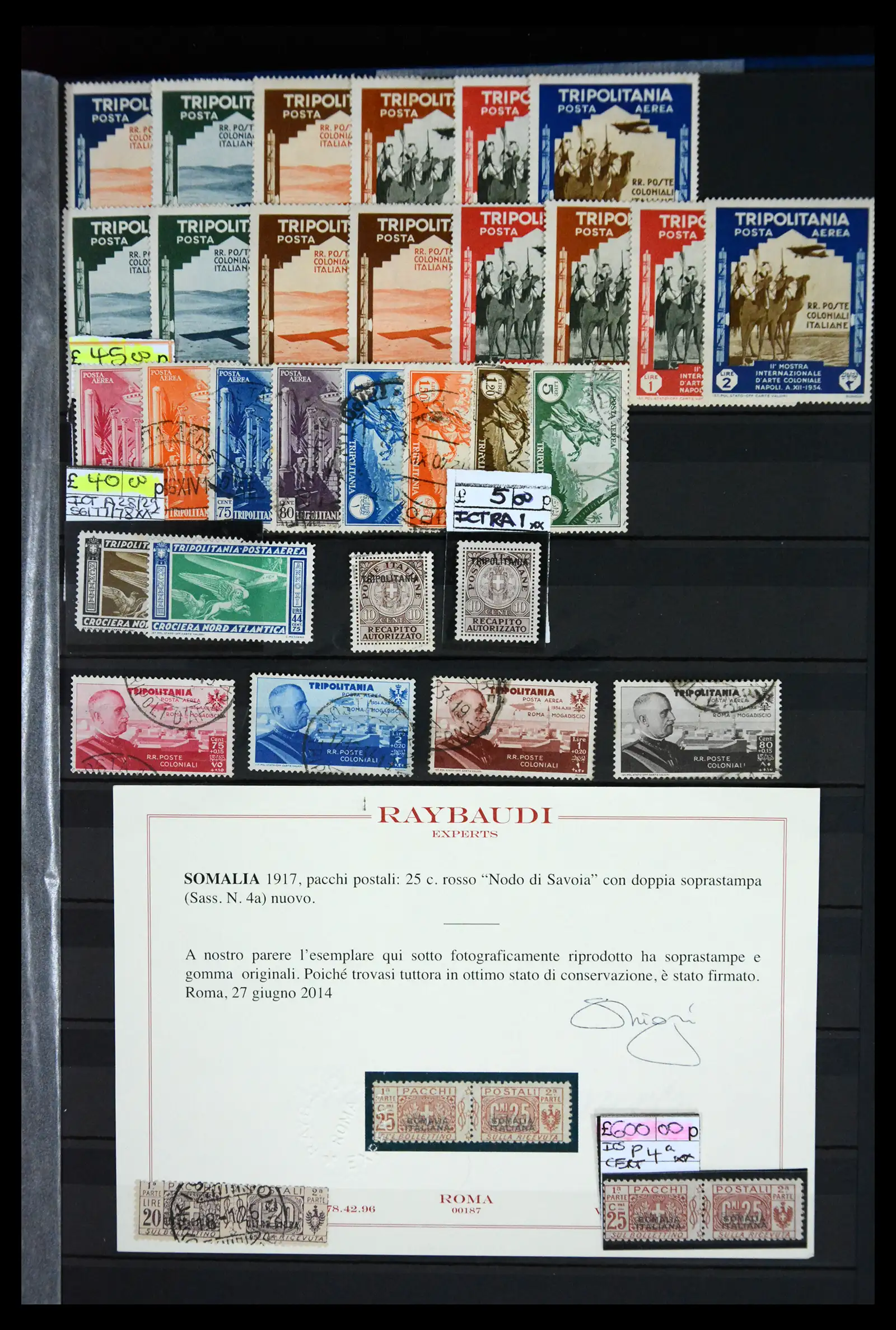 41175 0057 - Postzegelverzameling 41175 Italiaanse koloniën 1895-1944.