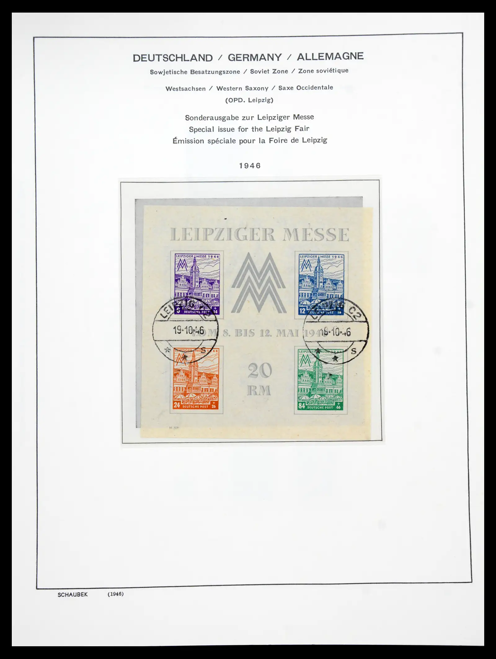 41177 0023 - Postzegelverzameling 41177 Duitsland sovjet zone 1945-1949.