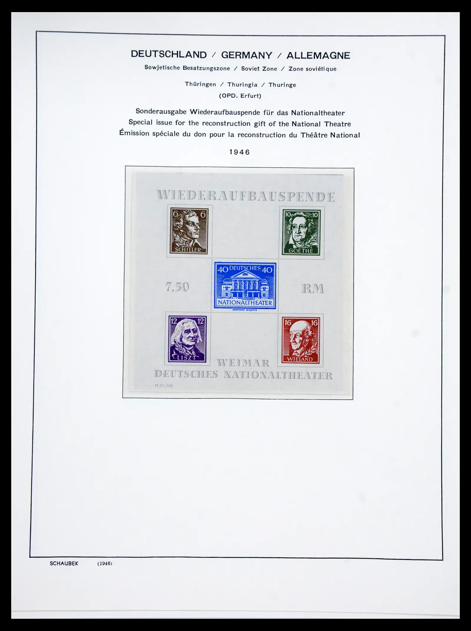 41177 0036 - Postzegelverzameling 41177 Duitsland sovjet zone 1945-1949.