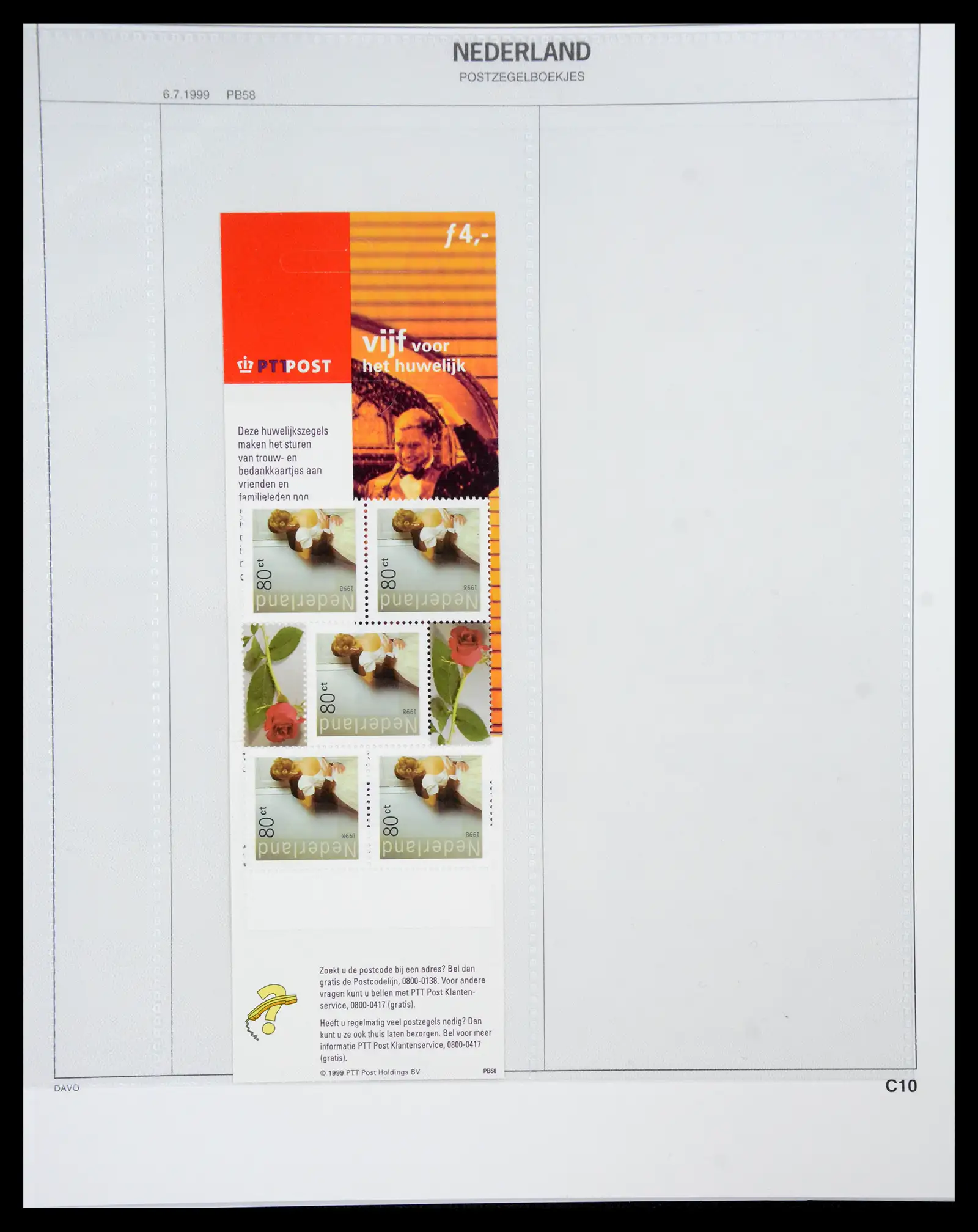 41178 0033 - Postzegelverzameling 41178 Nederland automaatboekjes 1964-2001.