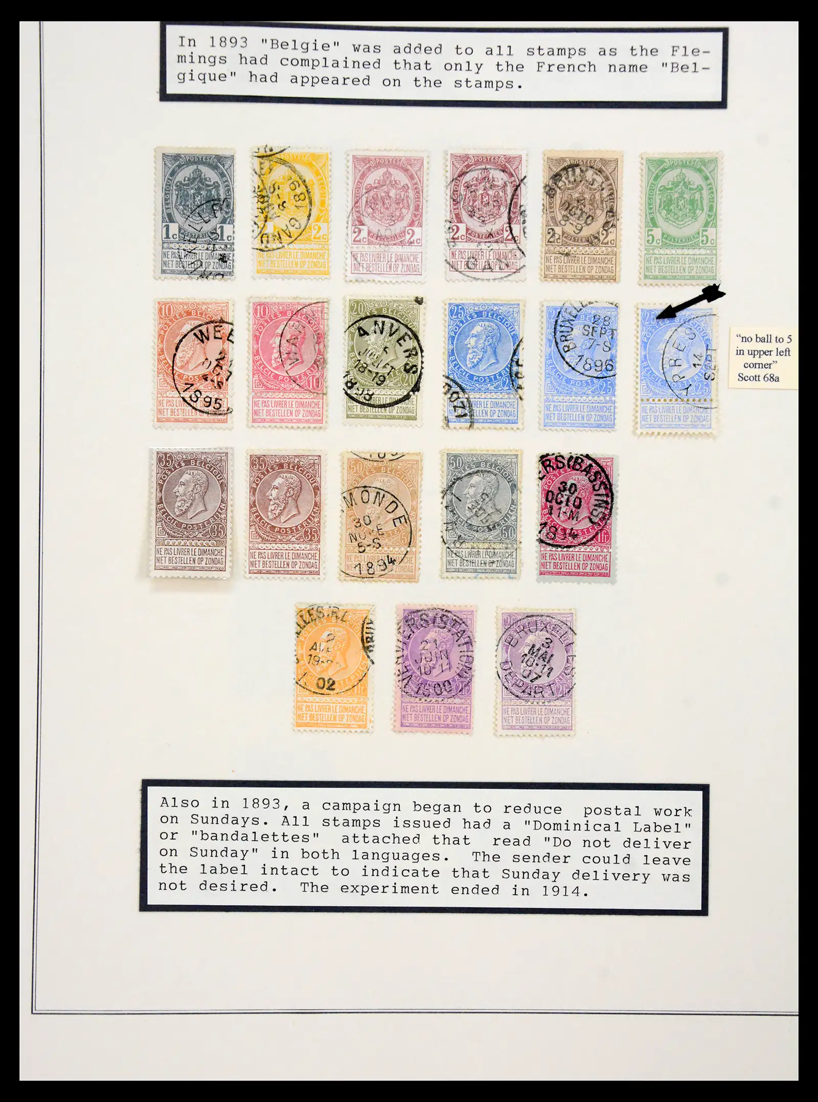 41180 0011 - Postzegelverzameling 41180 België en Congo 1849-1950.