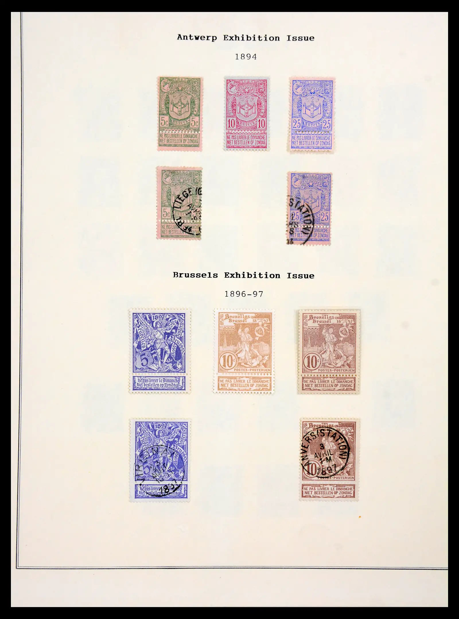 41180 0012 - Postzegelverzameling 41180 België en Congo 1849-1950.