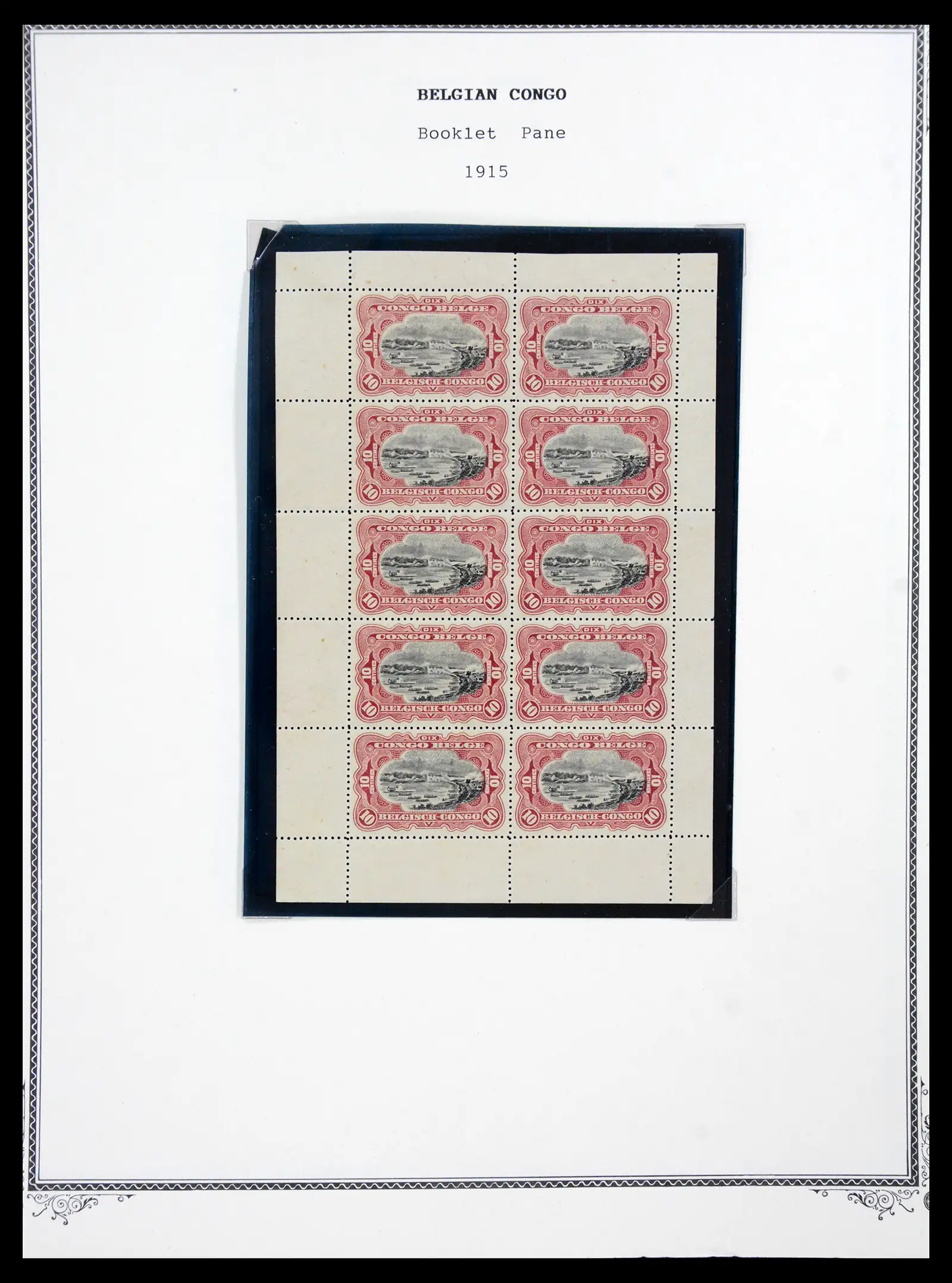 41180 0063 - Postzegelverzameling 41180 België en Congo 1849-1950.