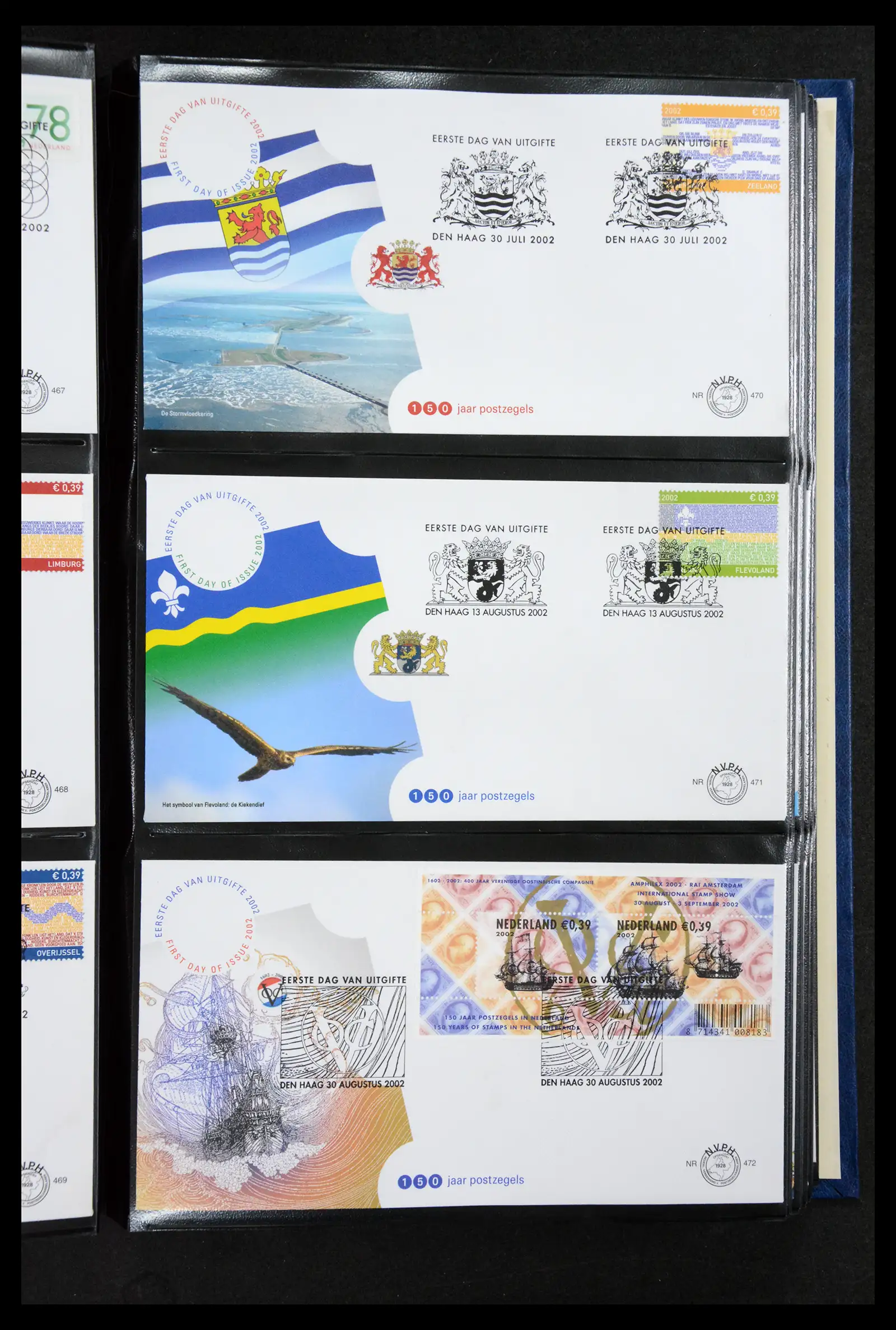 41181 0019 - Stamp collection 41181 Netherlands fdc-collection 2000-2012.