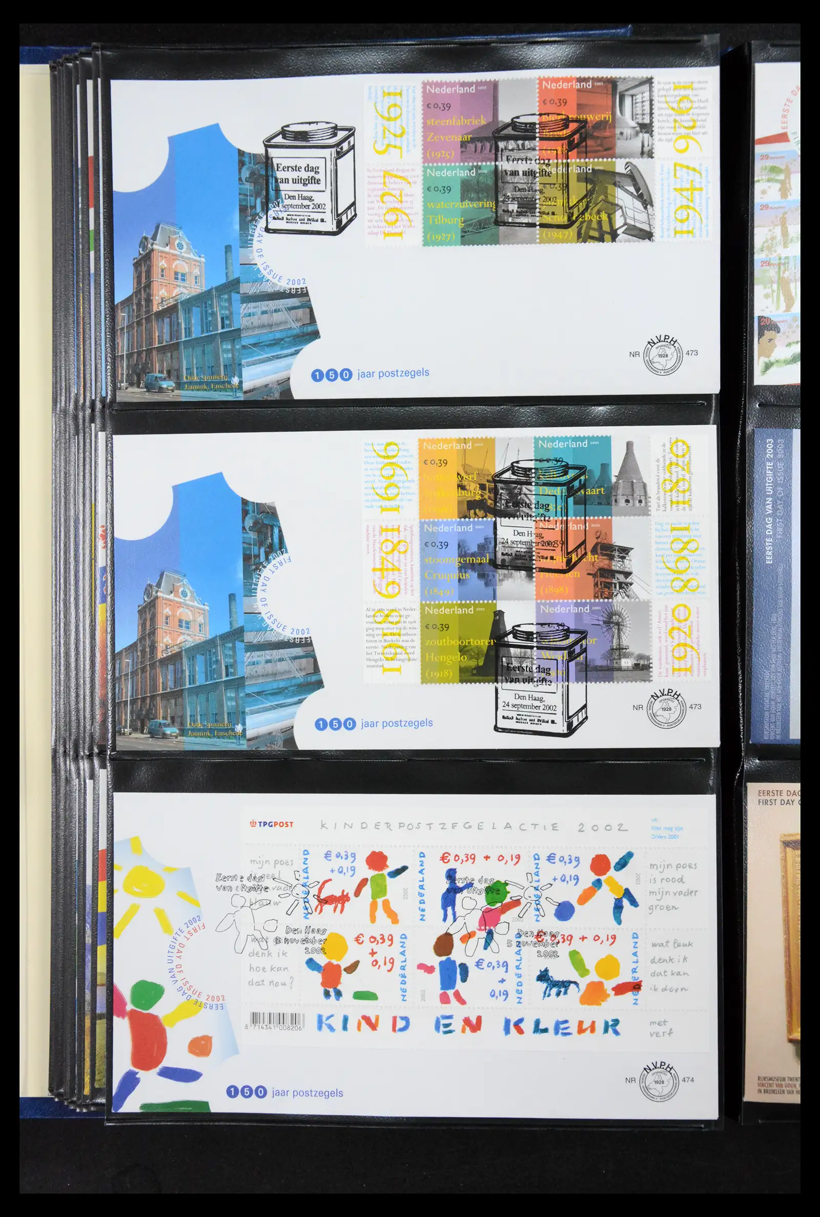 41181 0020 - Stamp collection 41181 Netherlands fdc-collection 2000-2012.