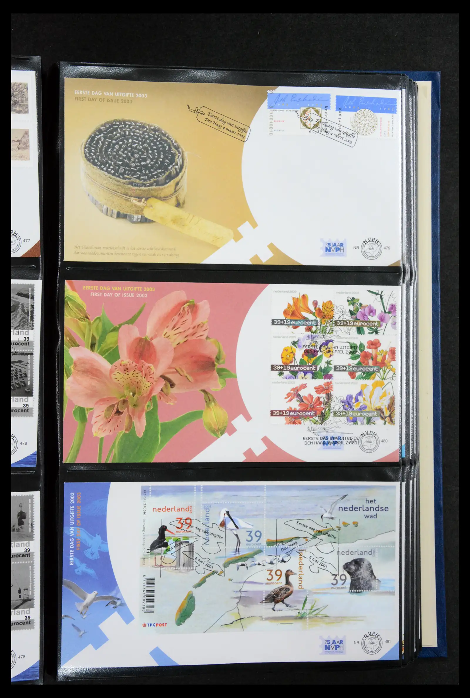 41181 0023 - Postzegelverzameling 41181 Nederland fdc-collectie 2000-2012.