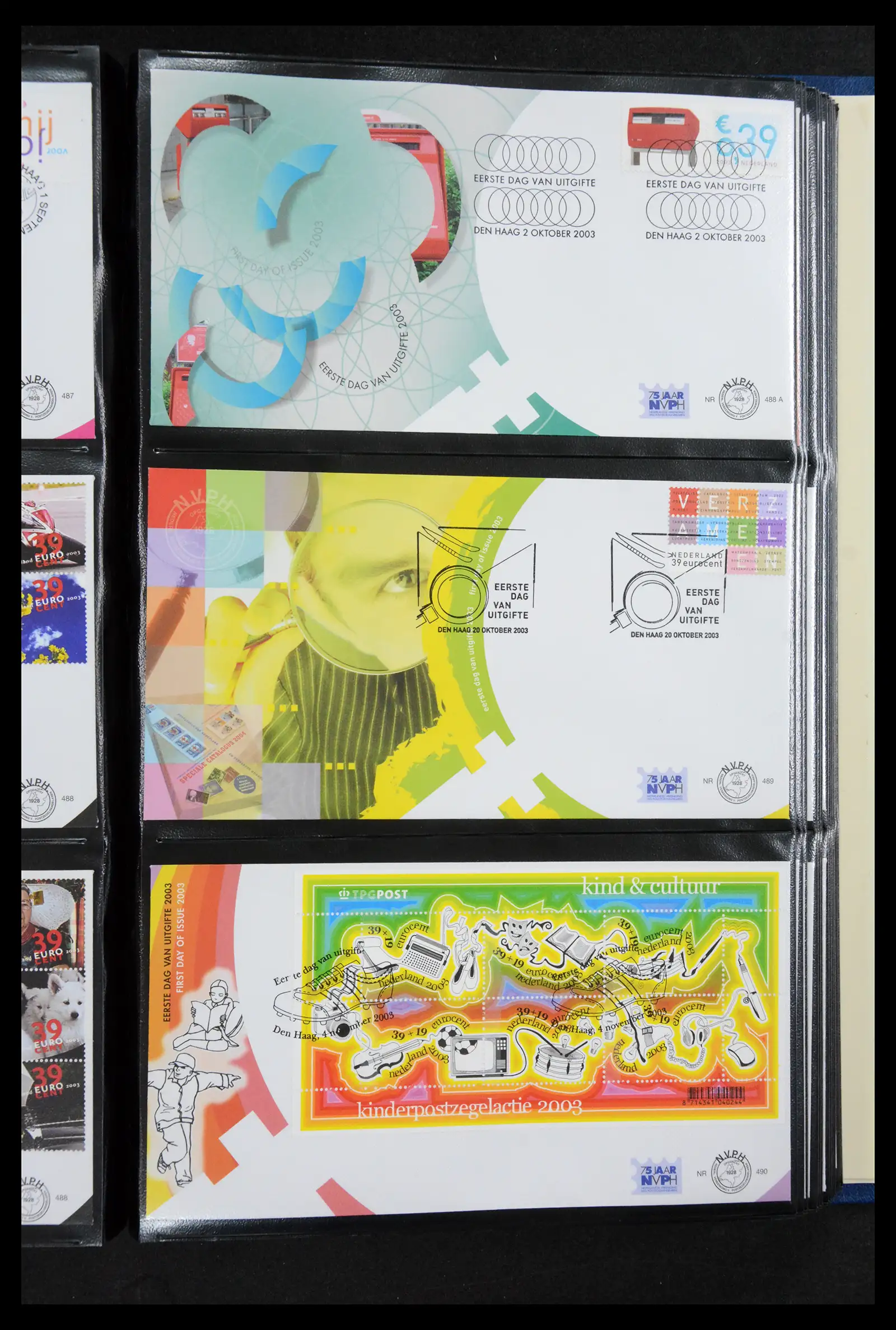 41181 0027 - Postzegelverzameling 41181 Nederland fdc-collectie 2000-2012.