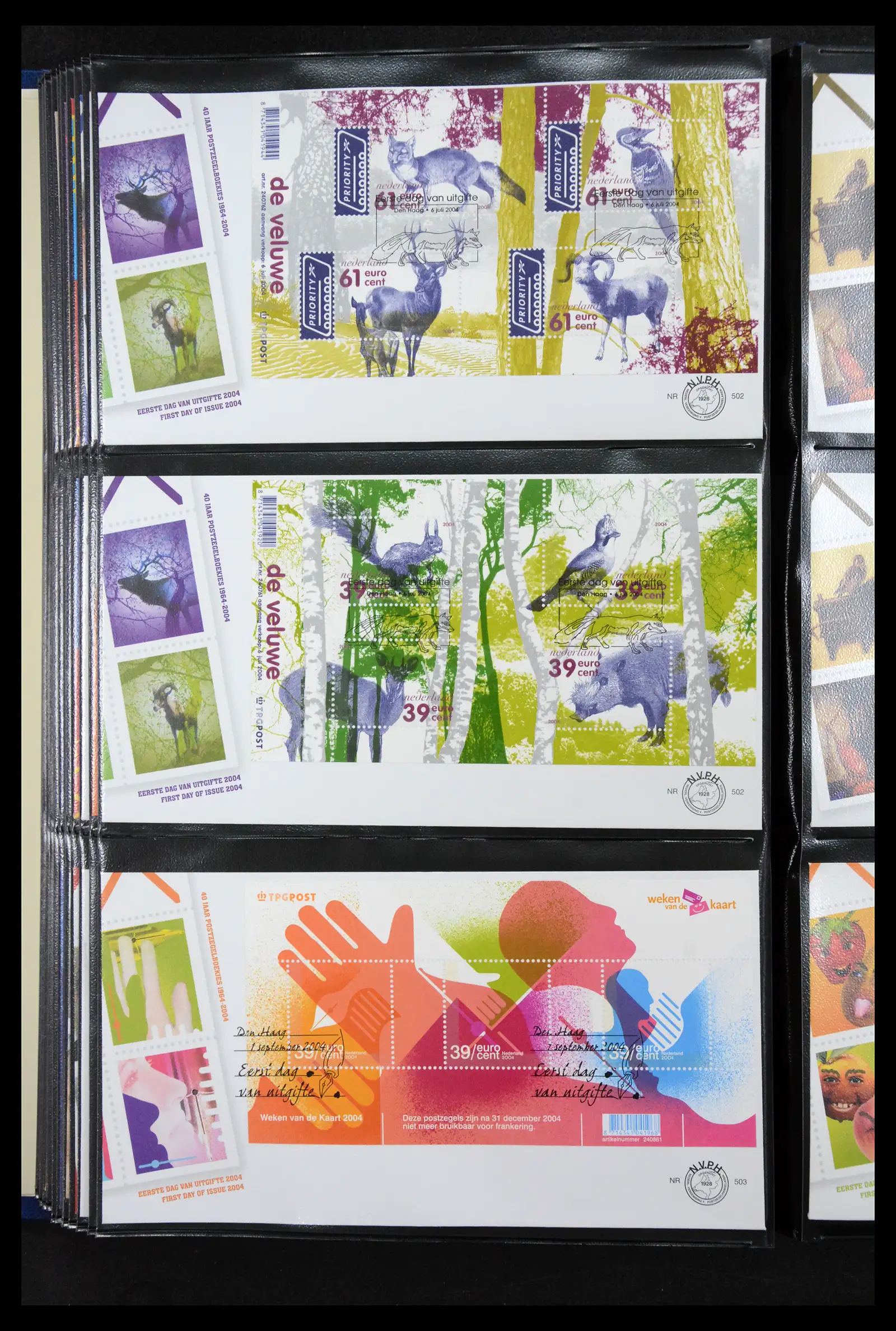41181 0034 - Postzegelverzameling 41181 Nederland fdc-collectie 2000-2012.