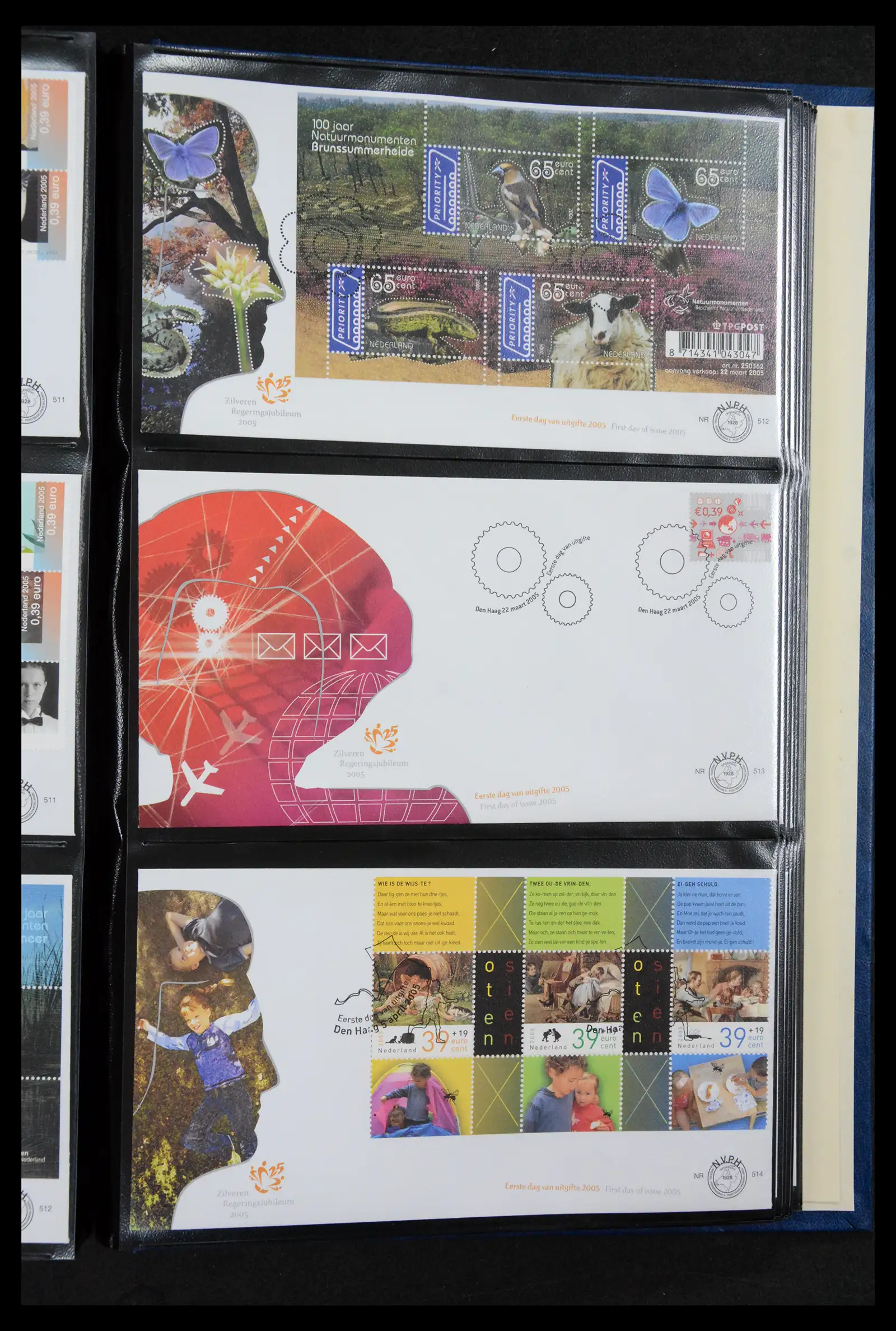 41181 0039 - Postzegelverzameling 41181 Nederland fdc-collectie 2000-2012.
