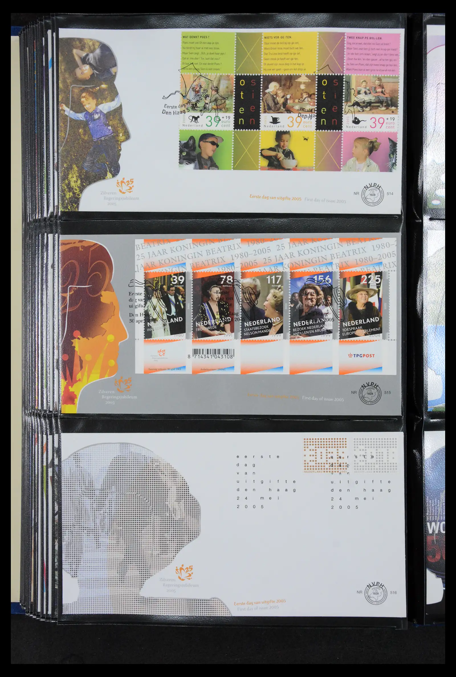 41181 0040 - Postzegelverzameling 41181 Nederland fdc-collectie 2000-2012.