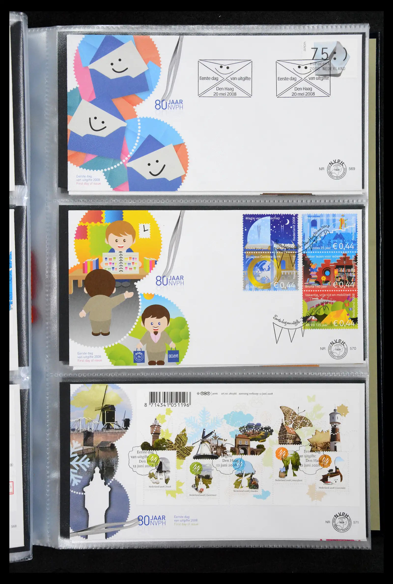 41181 0065 - Postzegelverzameling 41181 Nederland fdc-collectie 2000-2012.