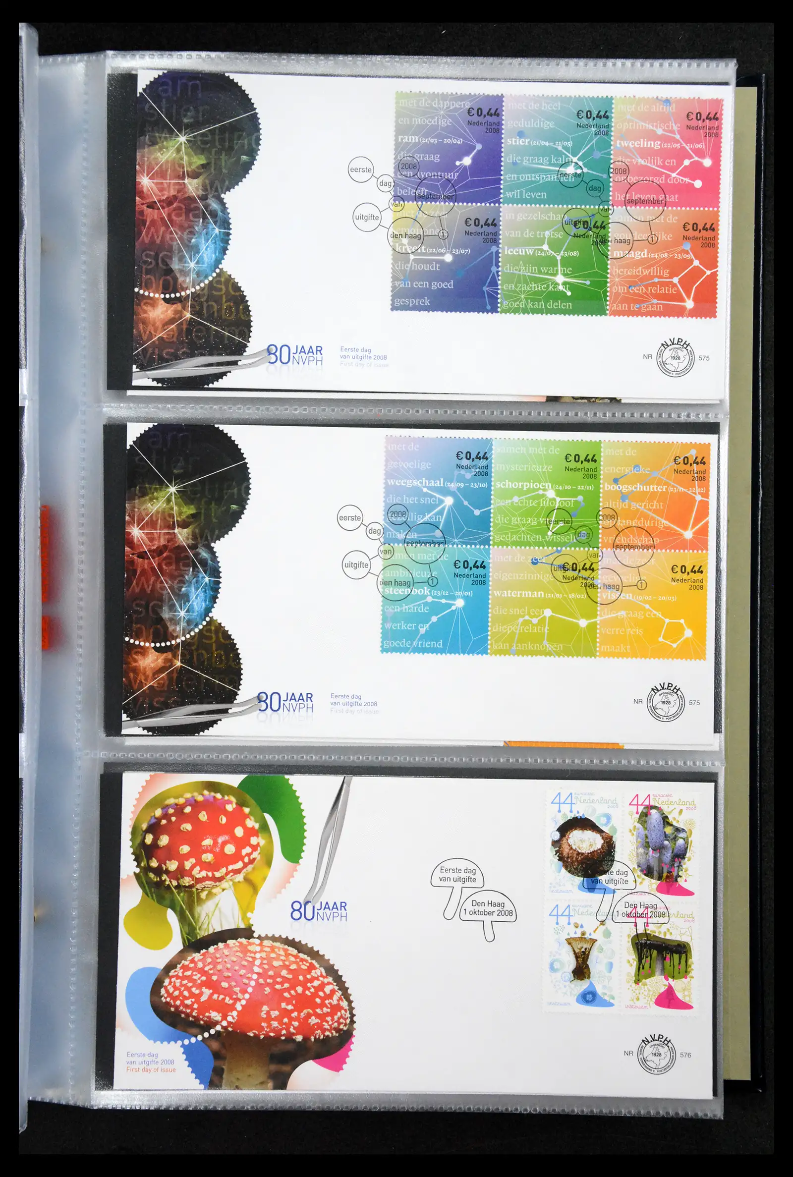41181 0067 - Postzegelverzameling 41181 Nederland fdc-collectie 2000-2012.