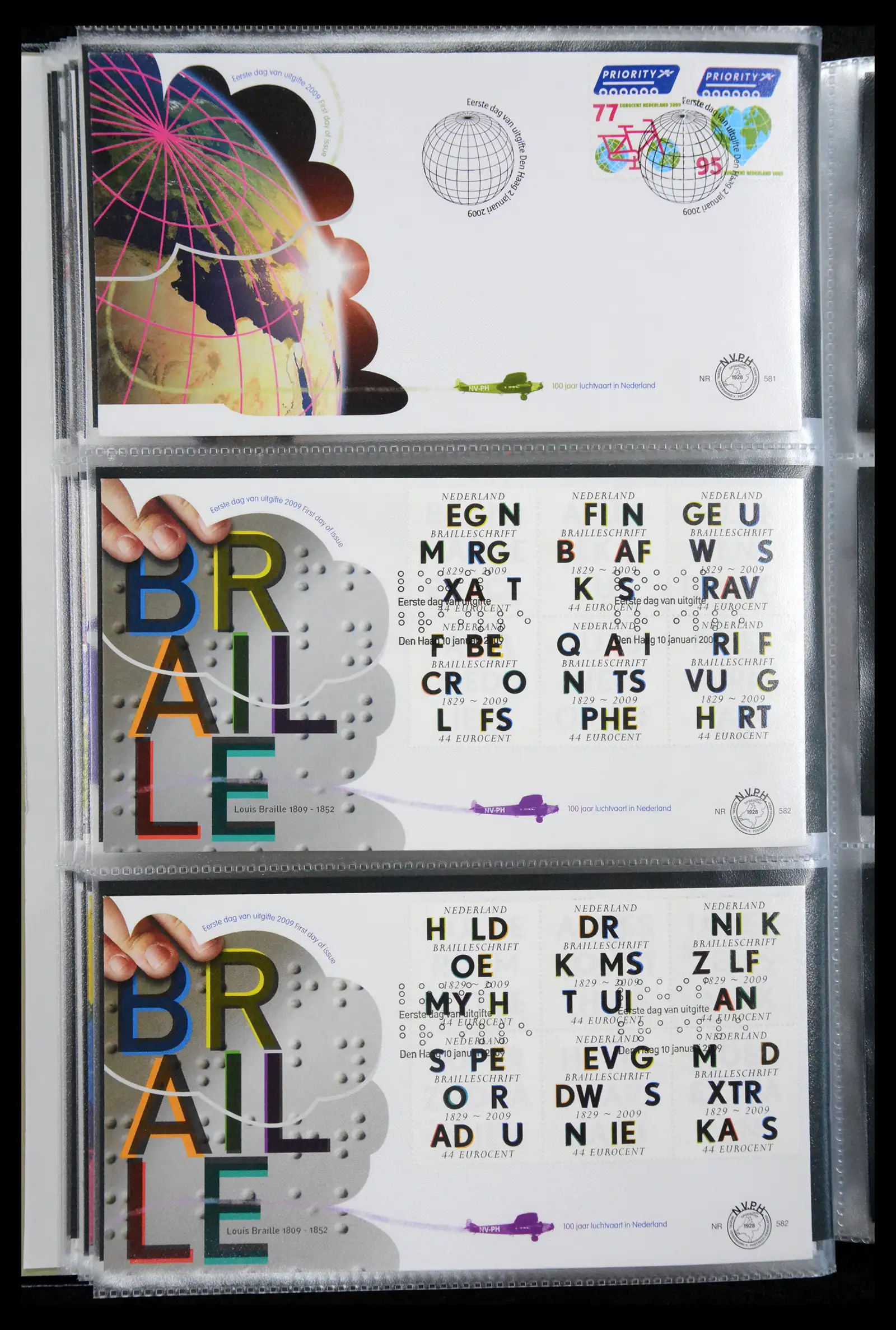 41181 0070 - Postzegelverzameling 41181 Nederland fdc-collectie 2000-2012.
