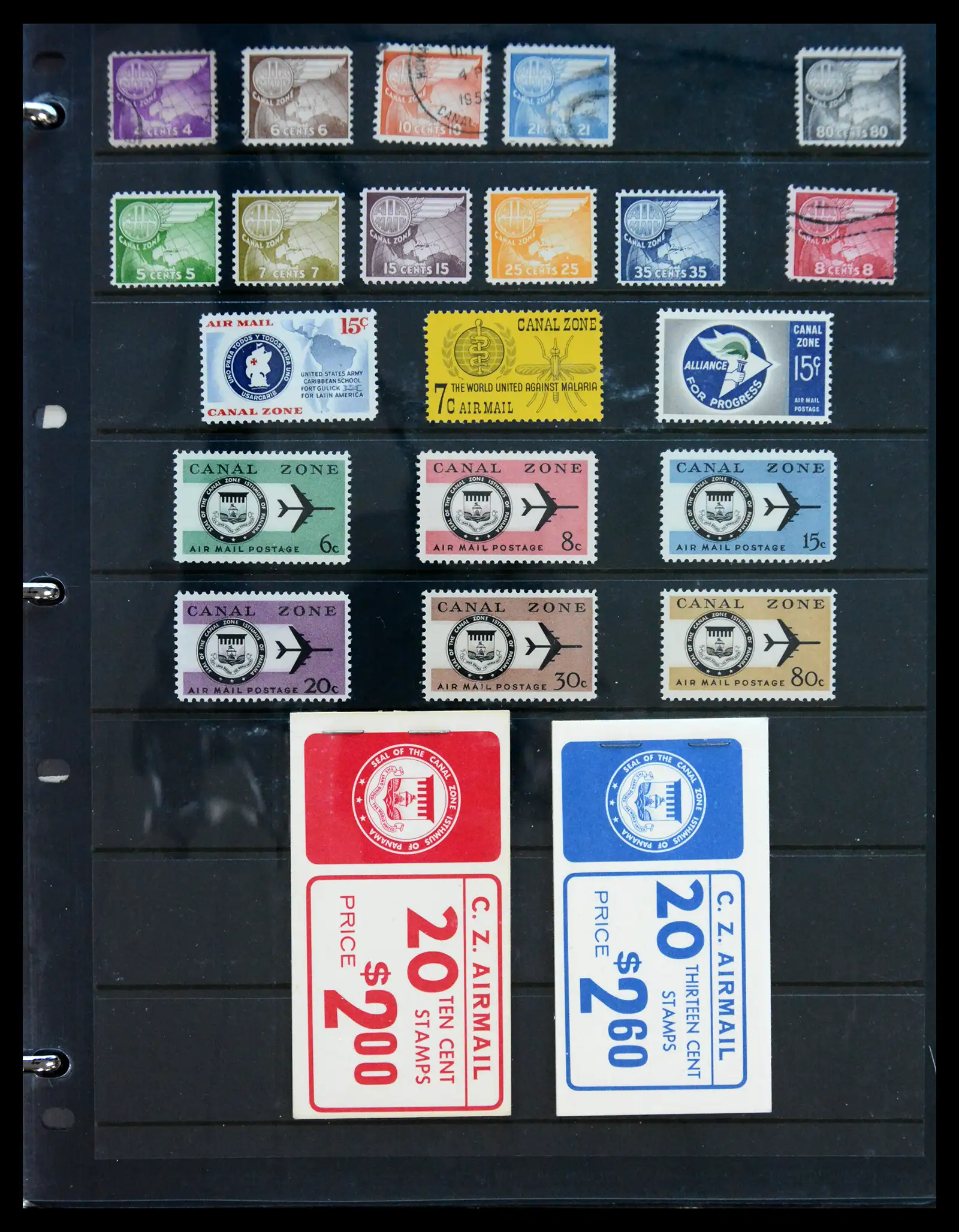 41185 0012