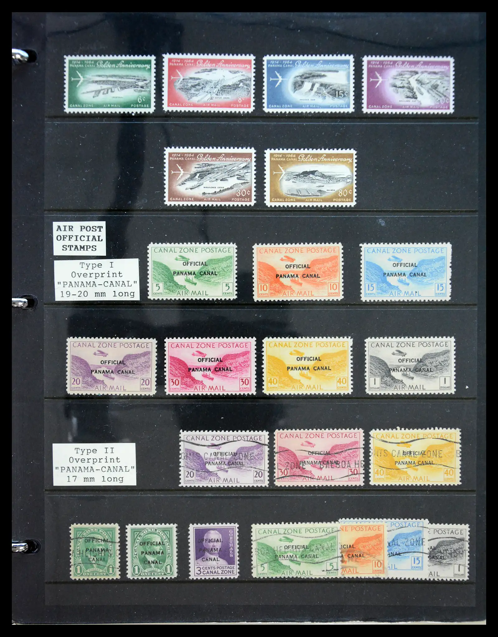41185 0014