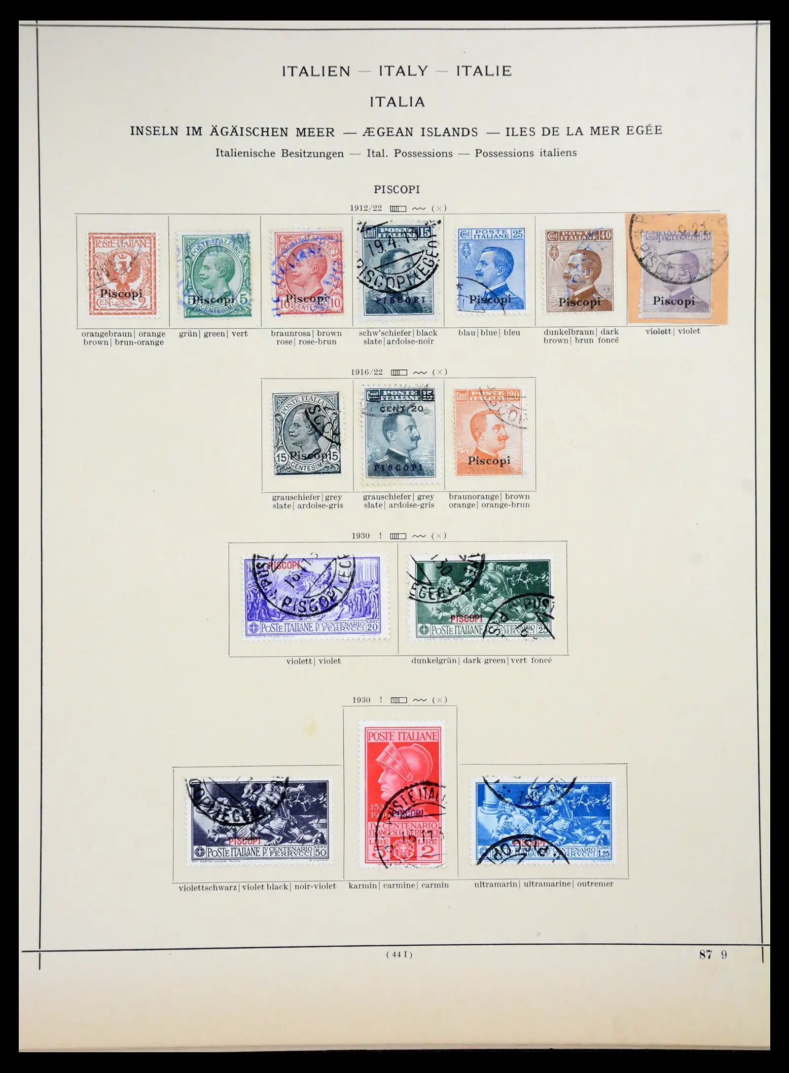41186 0026 - Postzegelverzameling 41186 Italiaanse gebieden/koloniën 1874-1934.