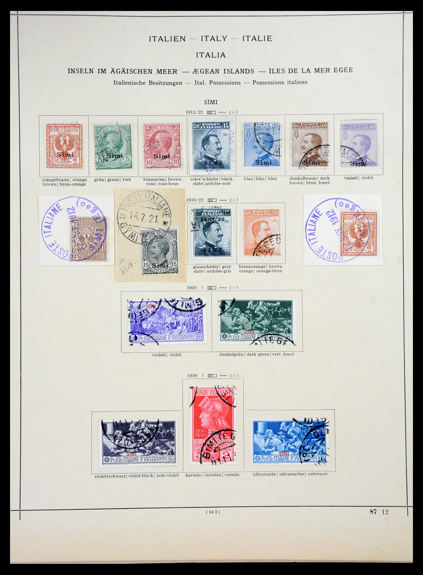 41186 0028 - Postzegelverzameling 41186 Italiaanse gebieden/koloniën 1874-1934.