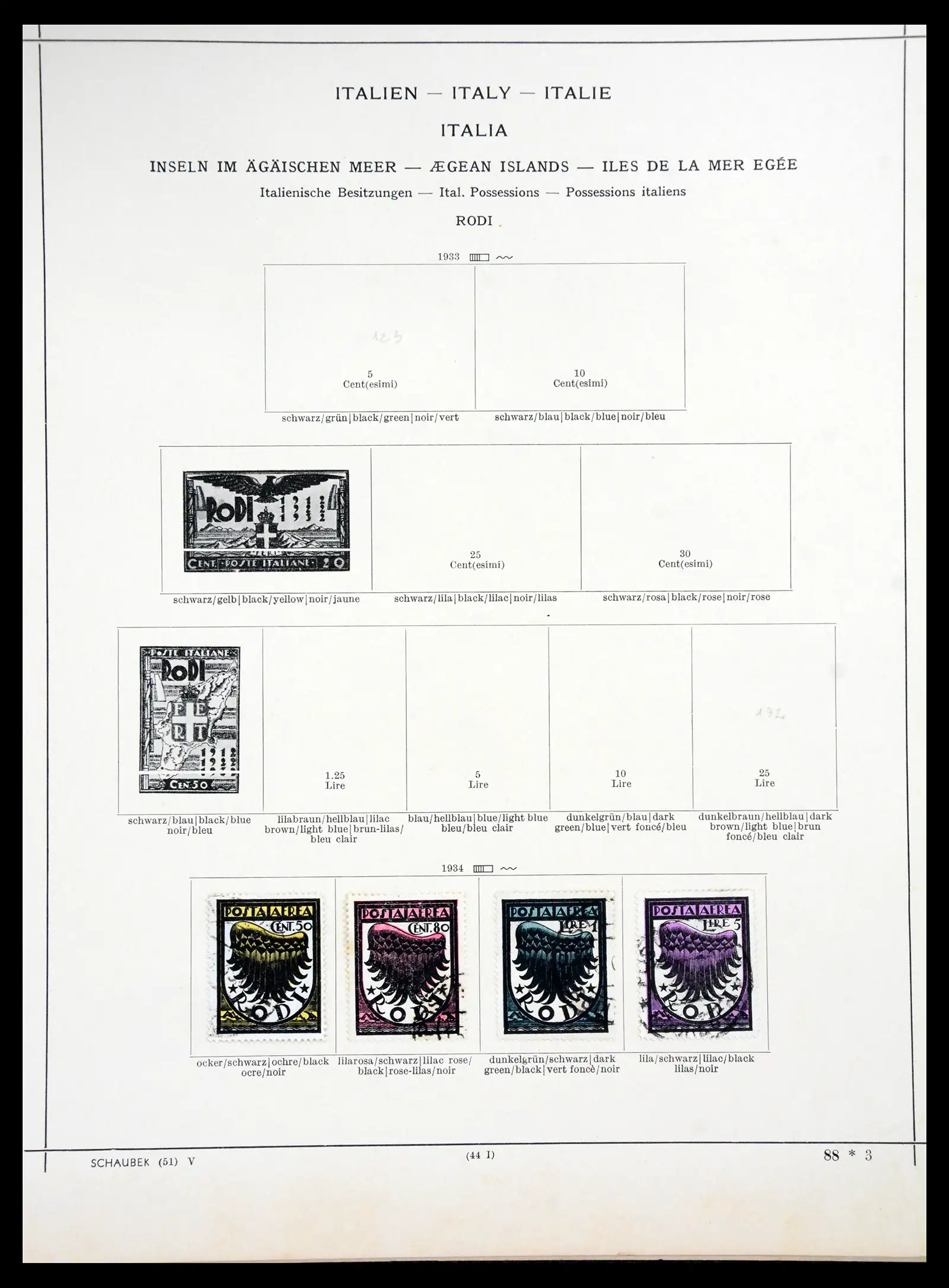 41186 0035 - Postzegelverzameling 41186 Italiaanse gebieden/koloniën 1874-1934.