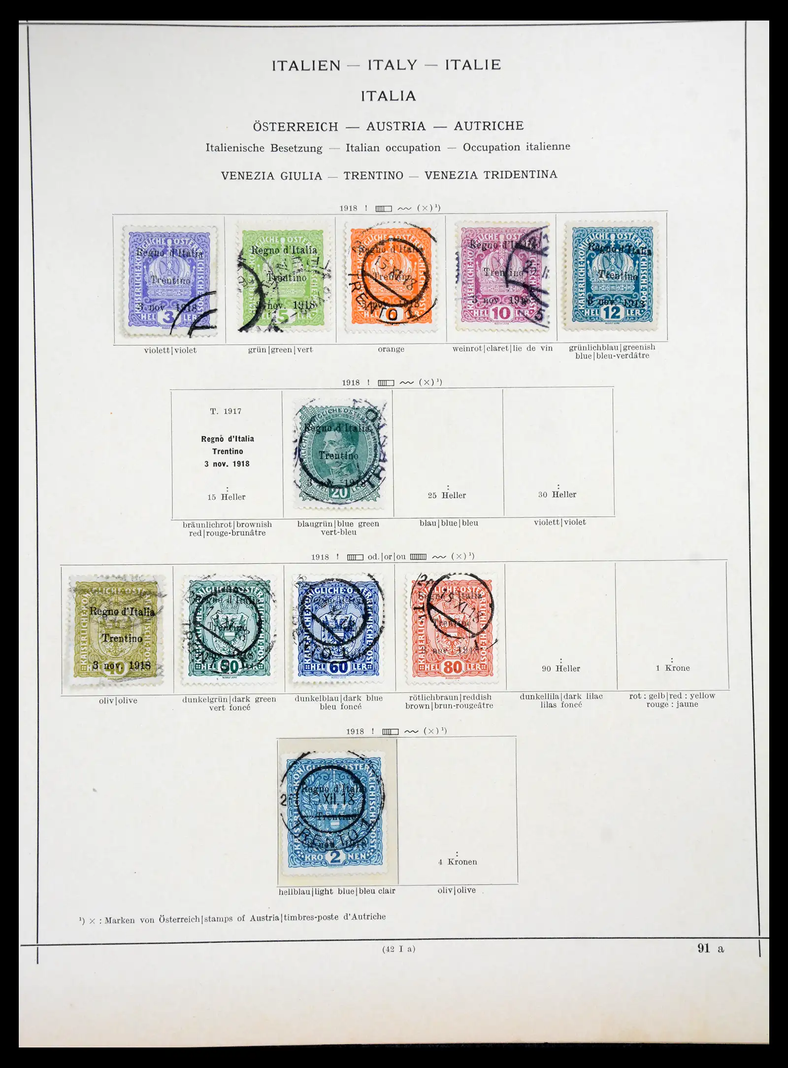41186 0040 - Postzegelverzameling 41186 Italiaanse gebieden/koloniën 1874-1934.