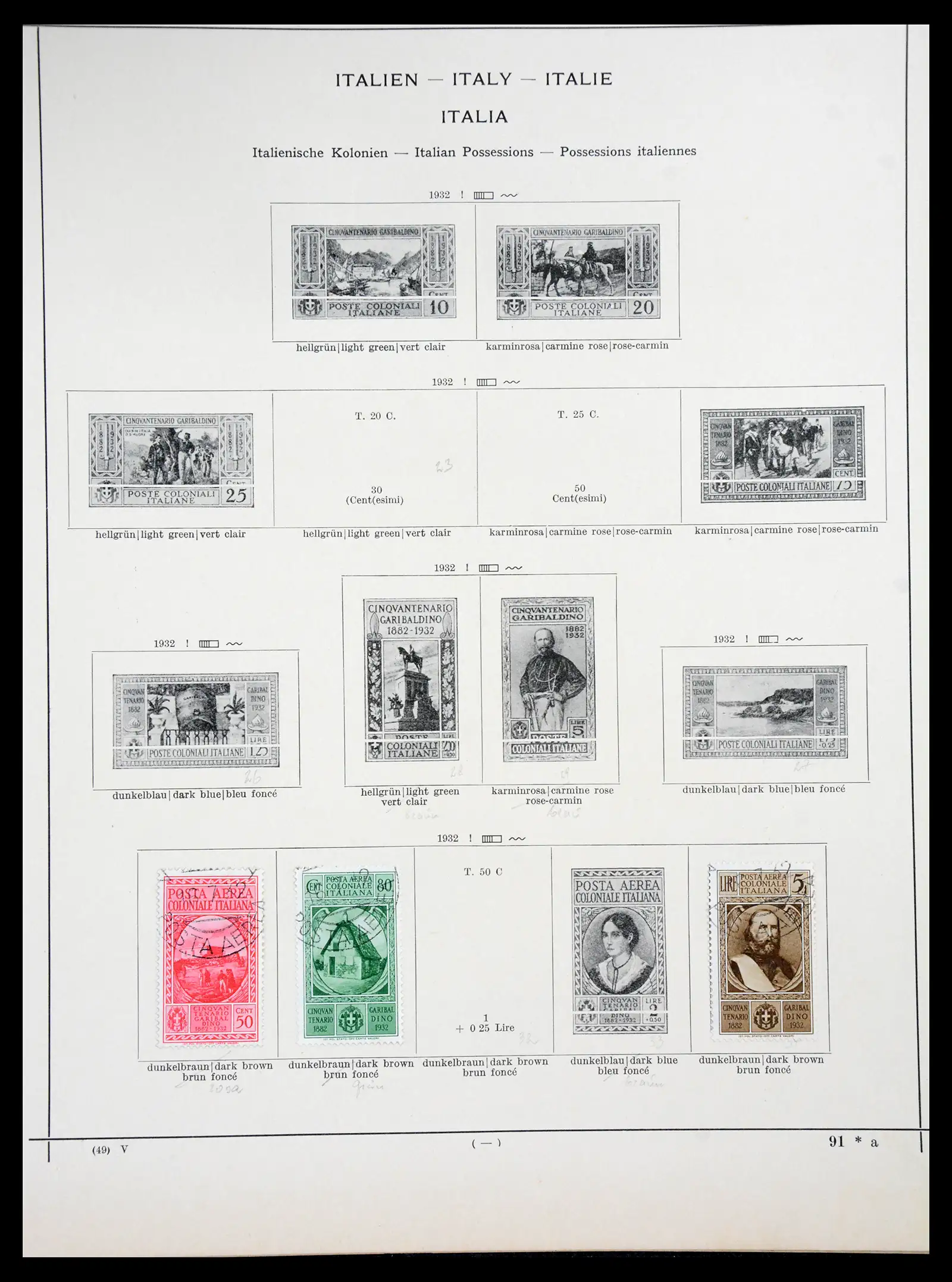 41186 0045 - Postzegelverzameling 41186 Italiaanse gebieden/koloniën 1874-1934.
