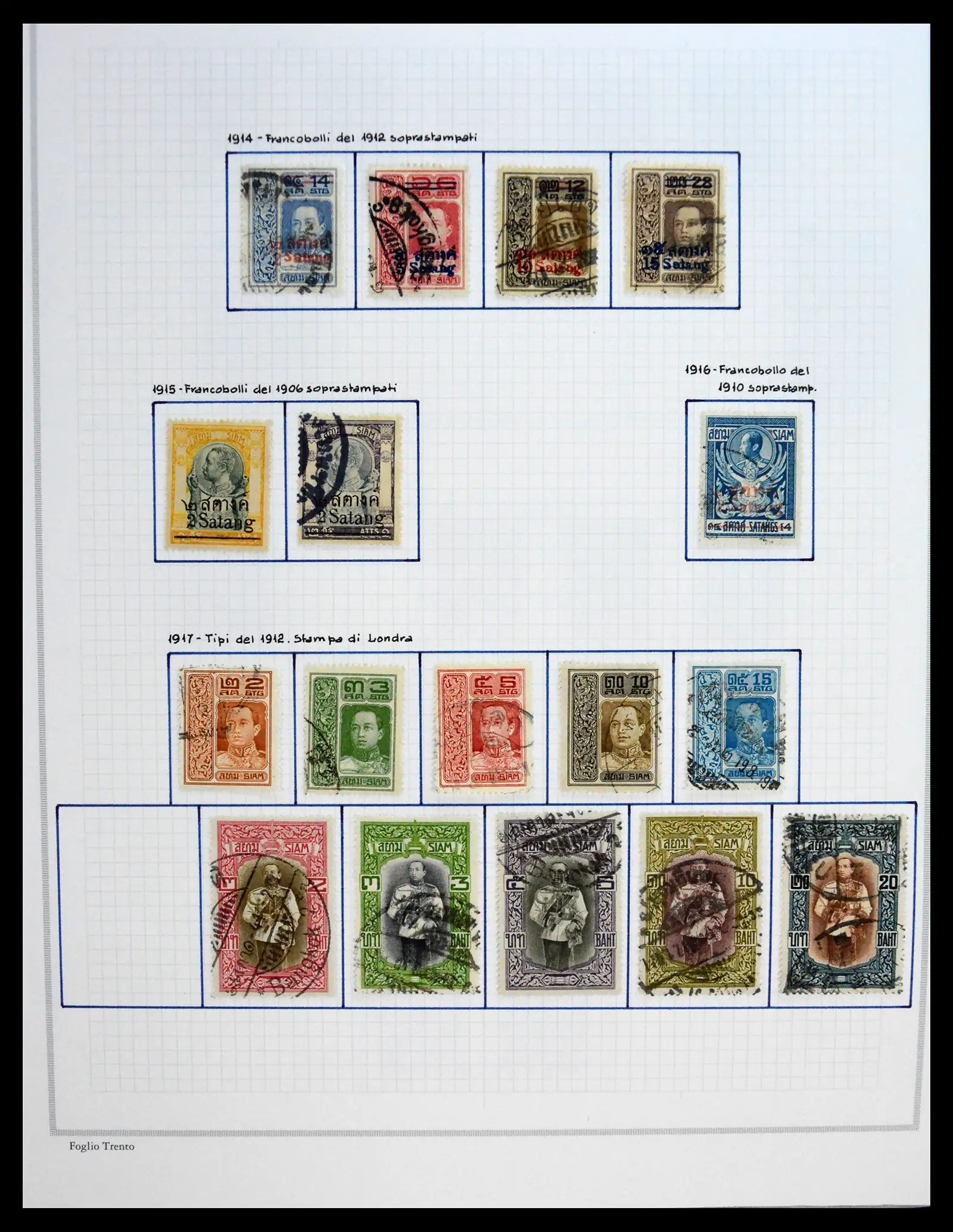 41188 0007