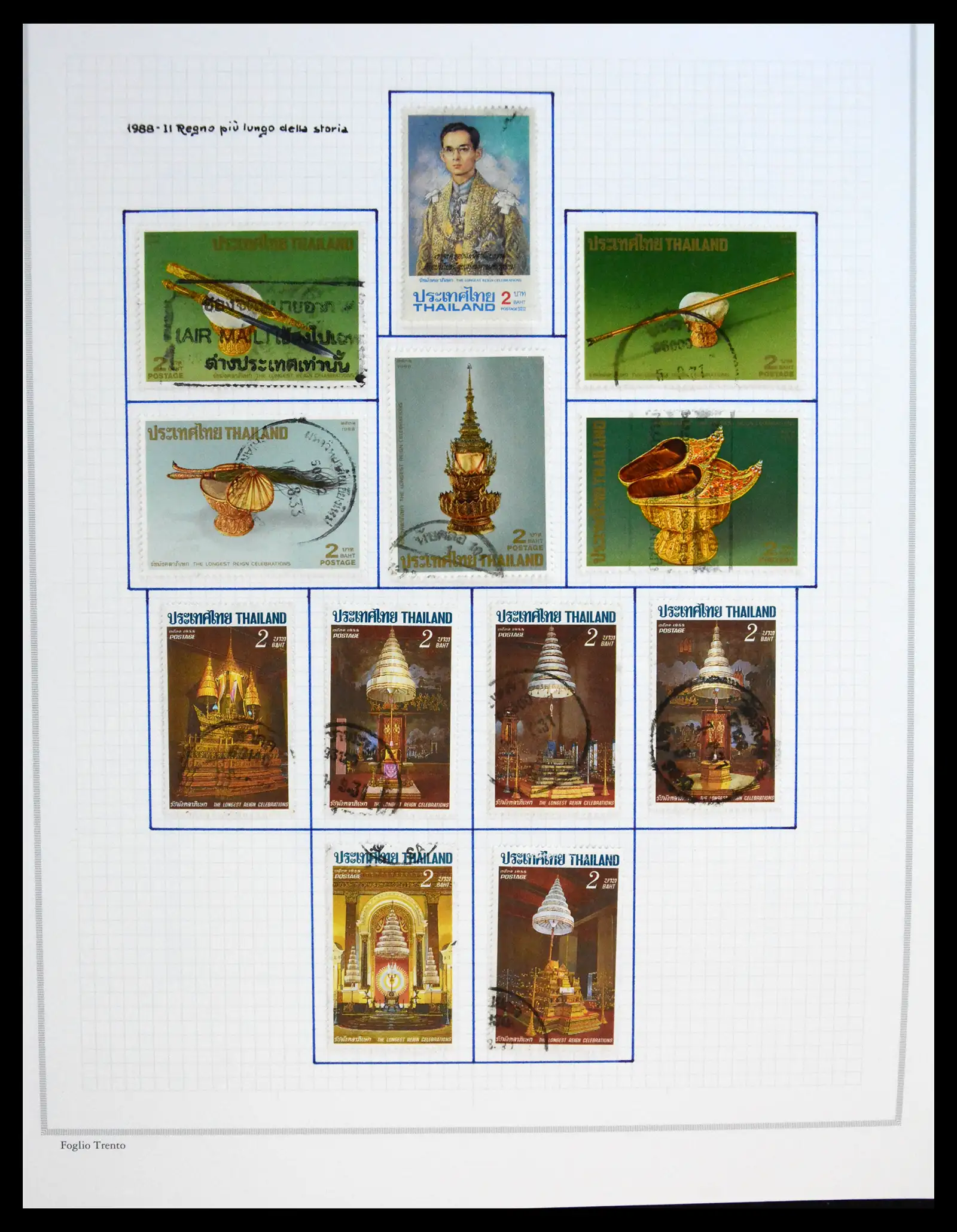 41188 0092 - Stamp collection 41188 Thailand 1885-2009.