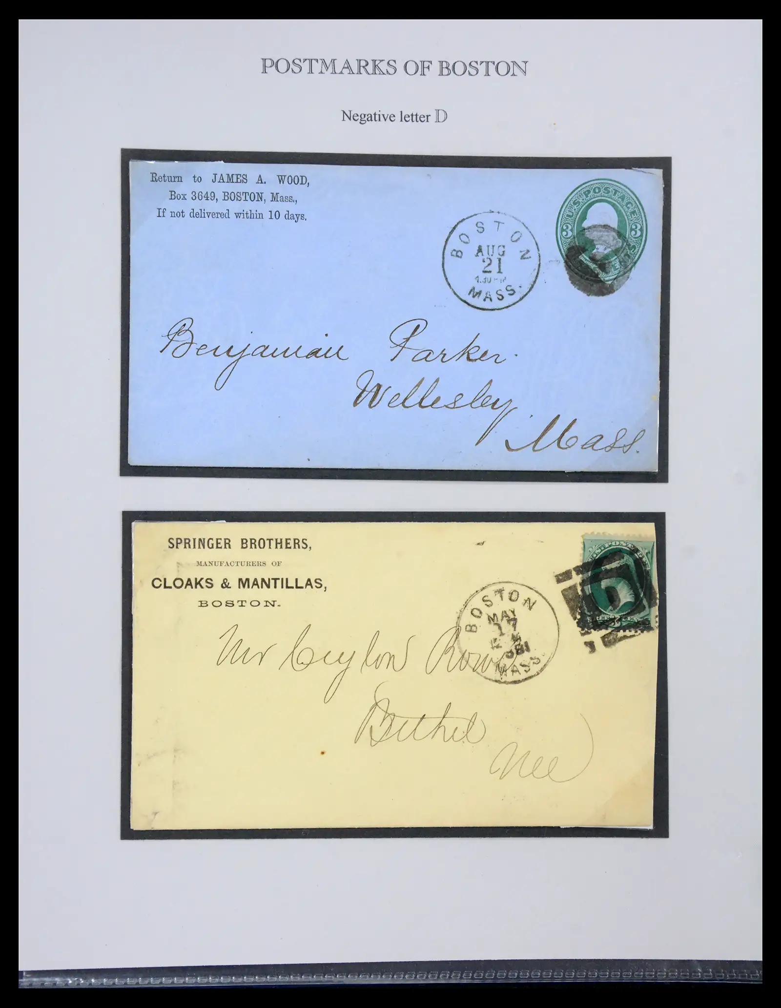 41190 0004 - Stamp collection 41190 USA cancellations 1875-1883.