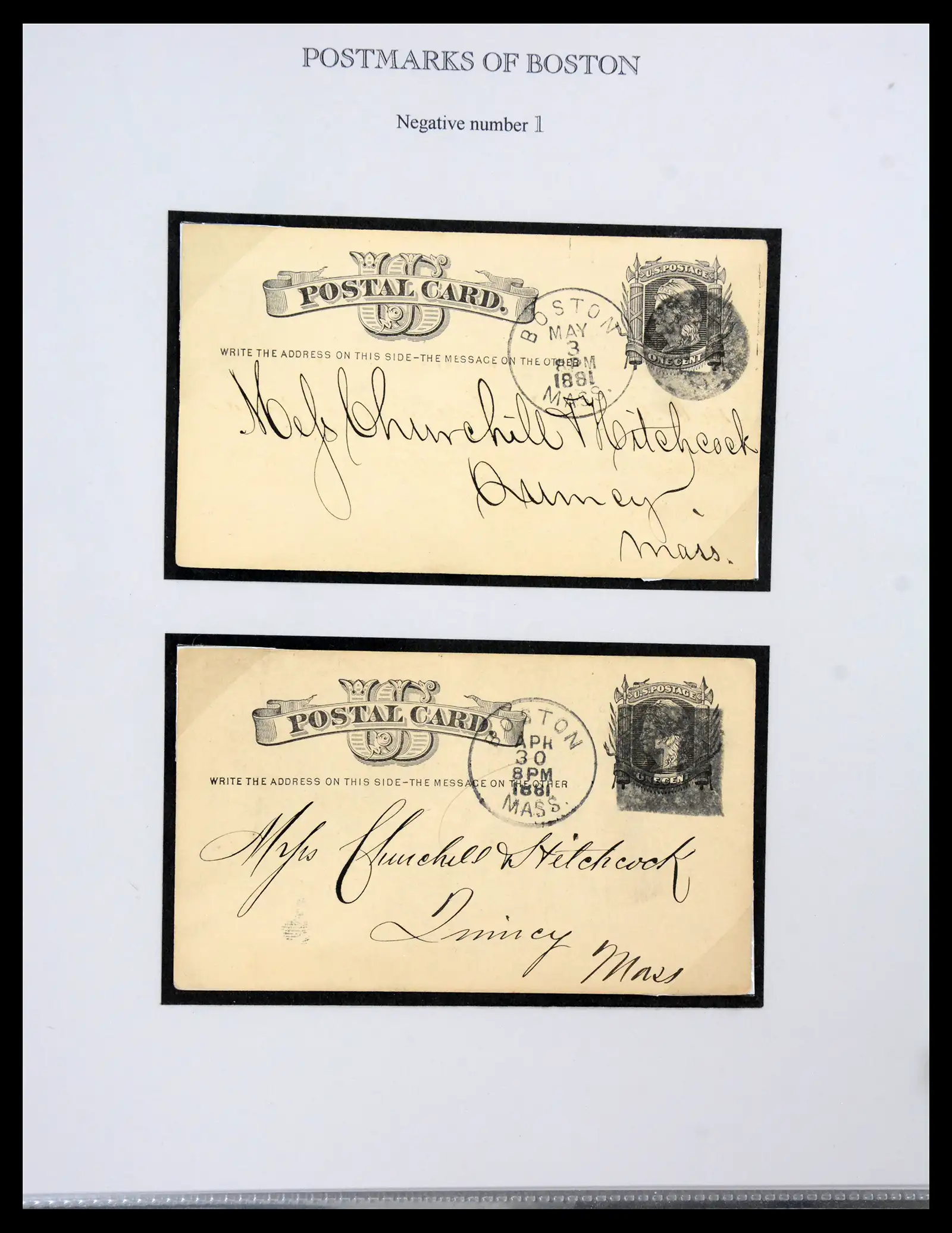 41190 0016 - Stamp collection 41190 USA cancellations 1875-1883.