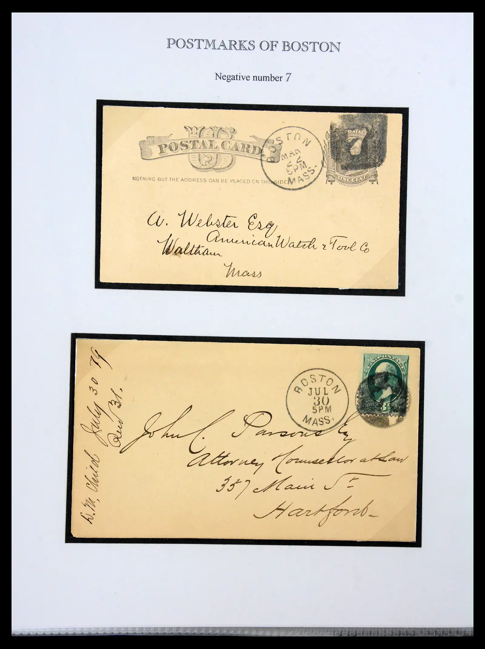 41190 0024 - Stamp collection 41190 USA cancellations 1875-1883.