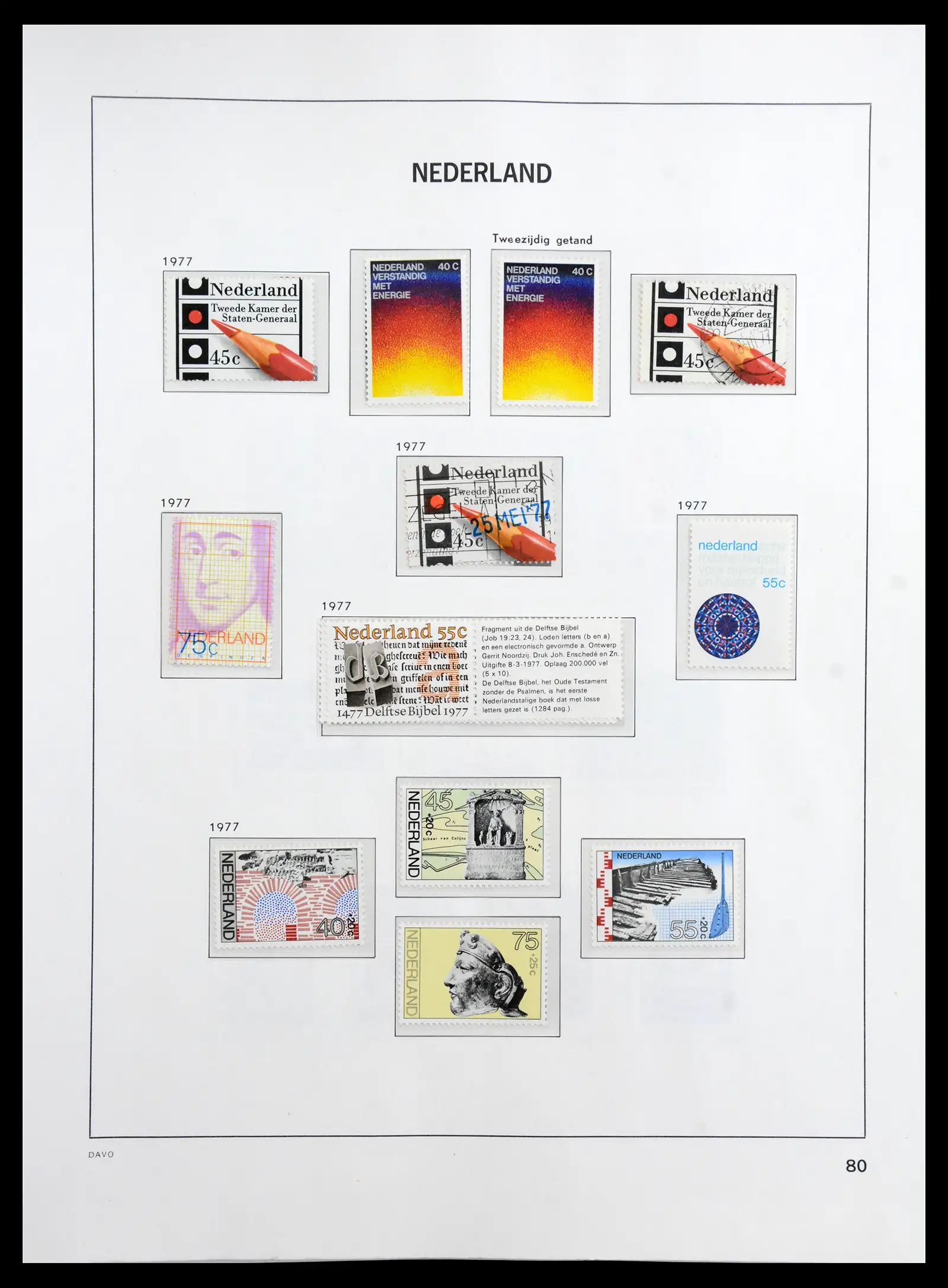 41191 0079 - Stamp collection 41191 Netherlands 1852-1984.