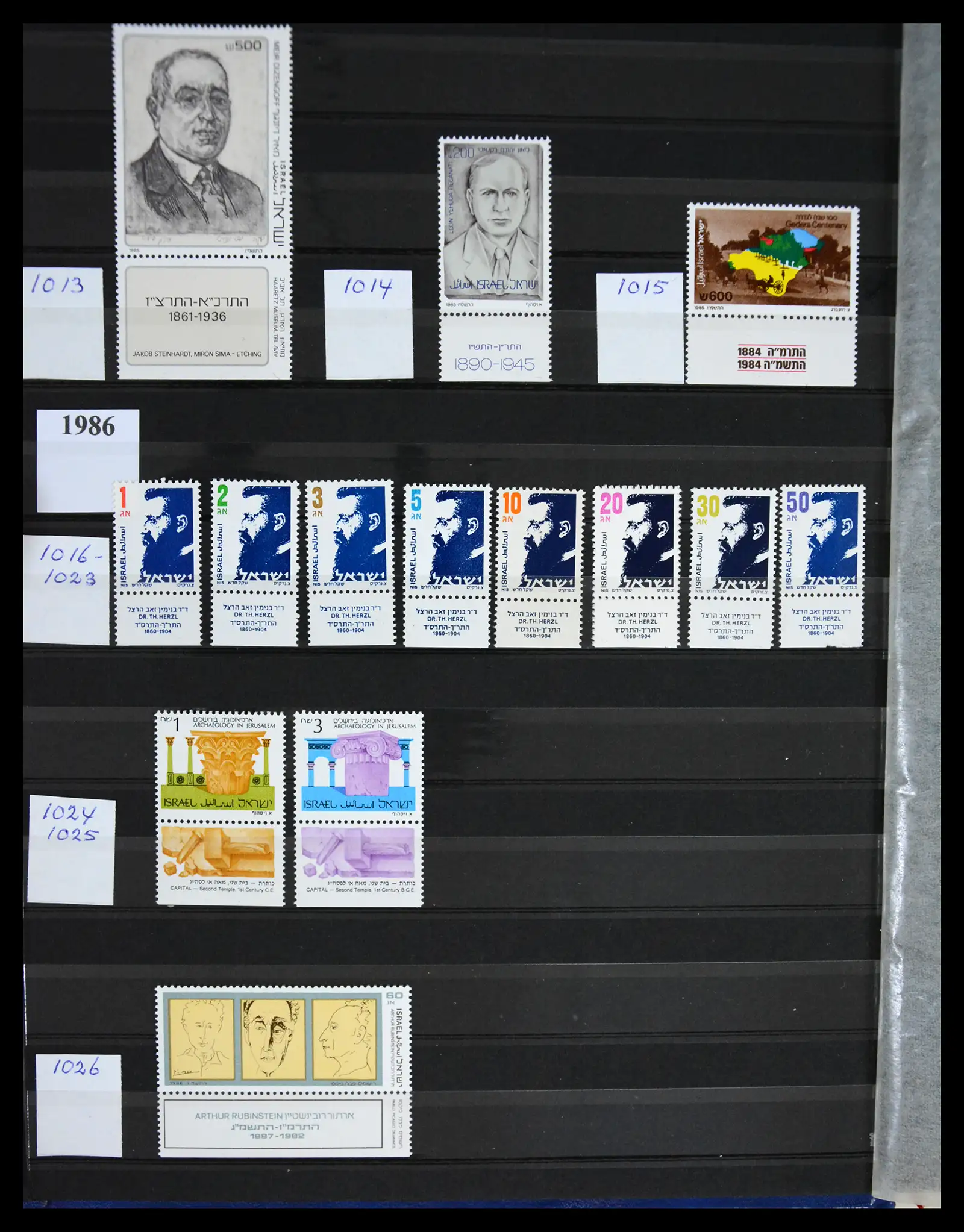 41192 0007 - Postzegelverzameling 41192 Israël complete 1984-2015.