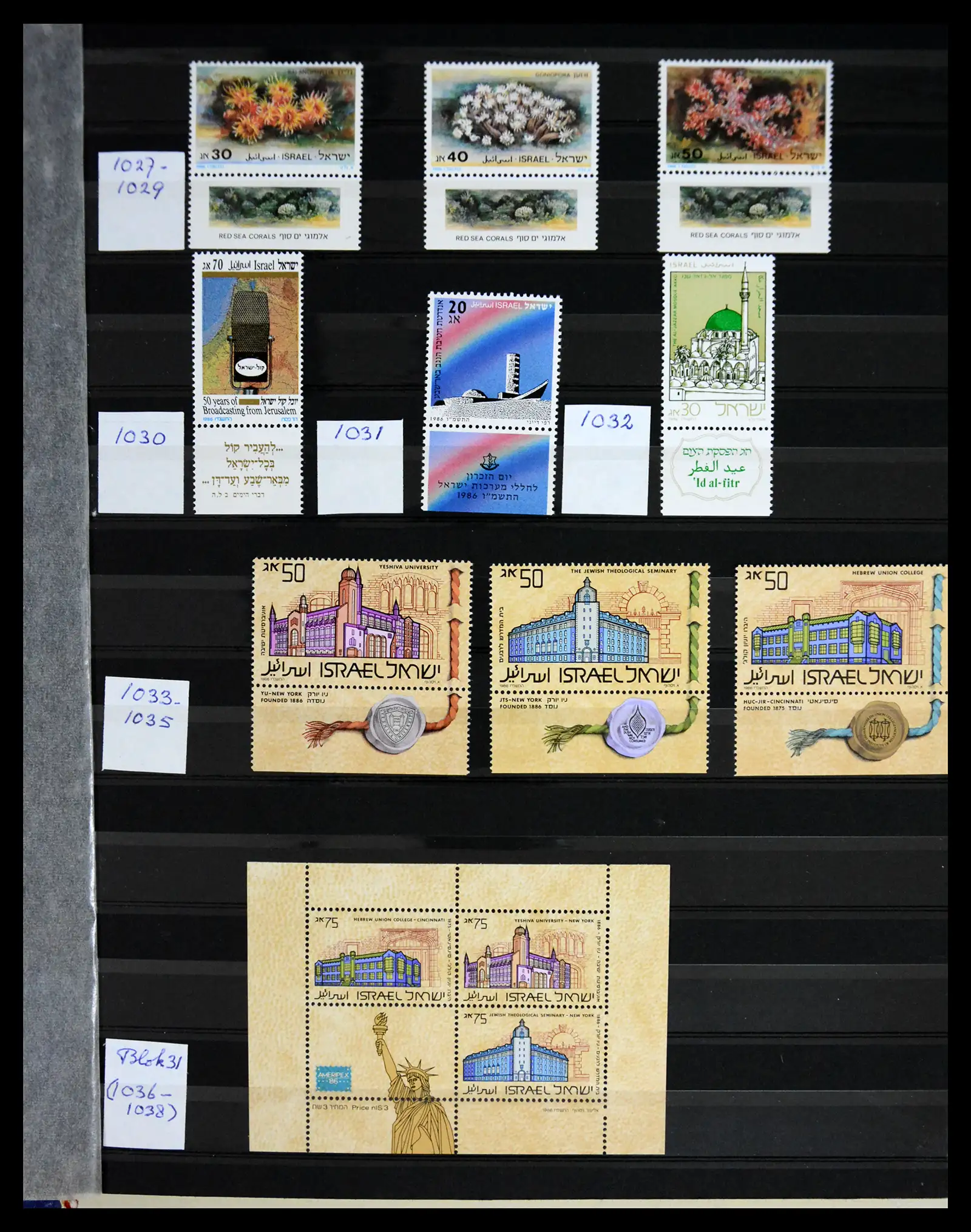 41192 0008 - Postzegelverzameling 41192 Israël complete 1984-2015.