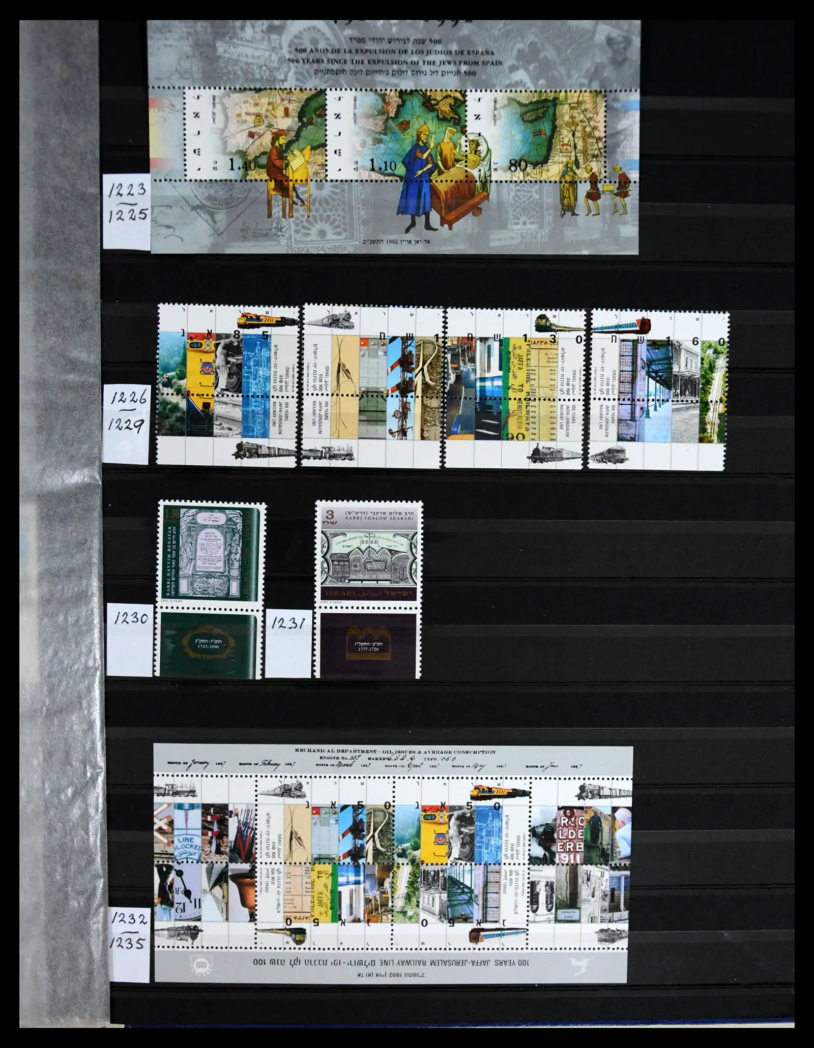 41192 0022 - Postzegelverzameling 41192 Israel complete 1984-2015.