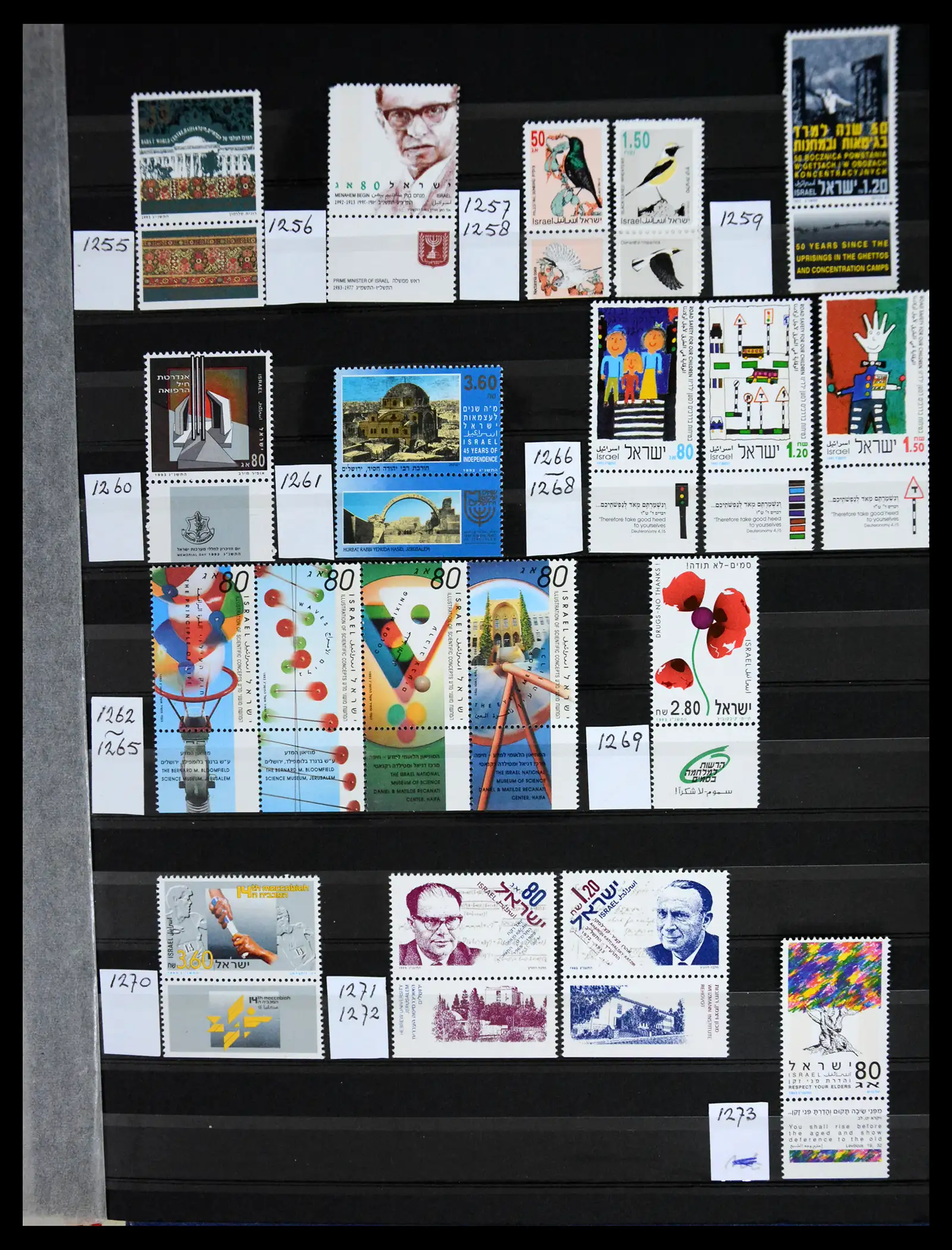 41192 0024 - Postzegelverzameling 41192 Israel complete 1984-2015.