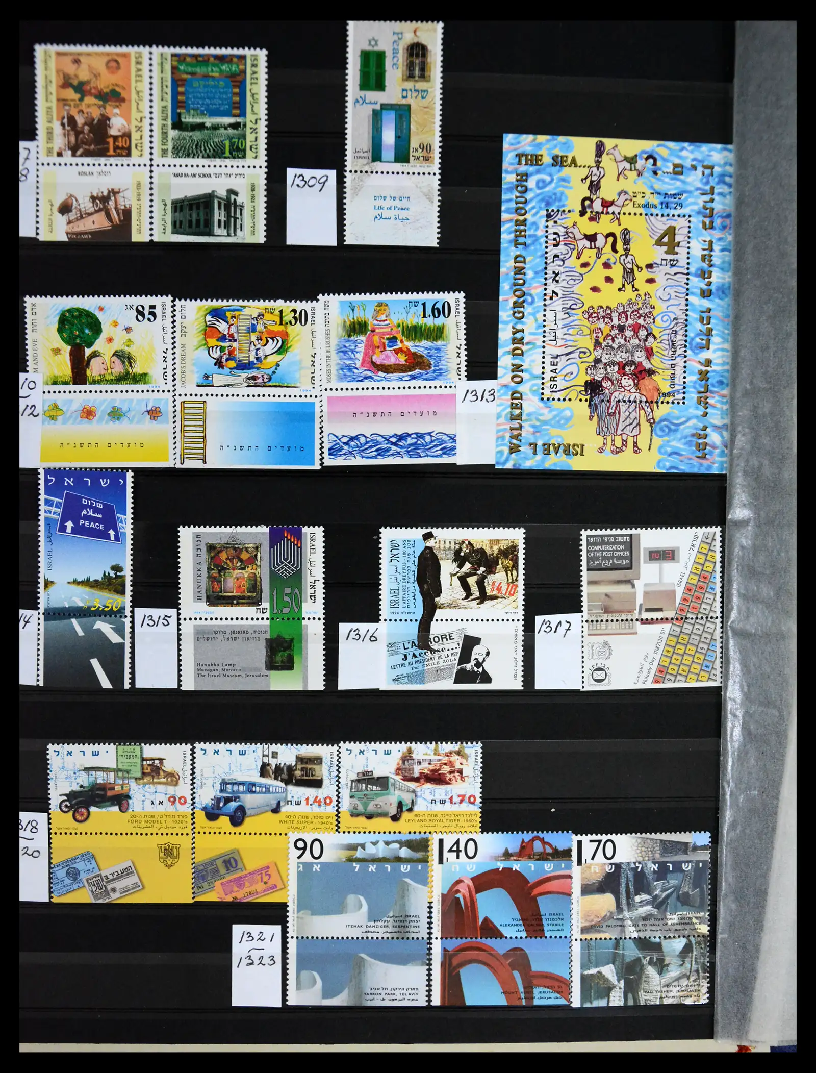 41192 0027 - Postzegelverzameling 41192 Israel complete 1984-2015.
