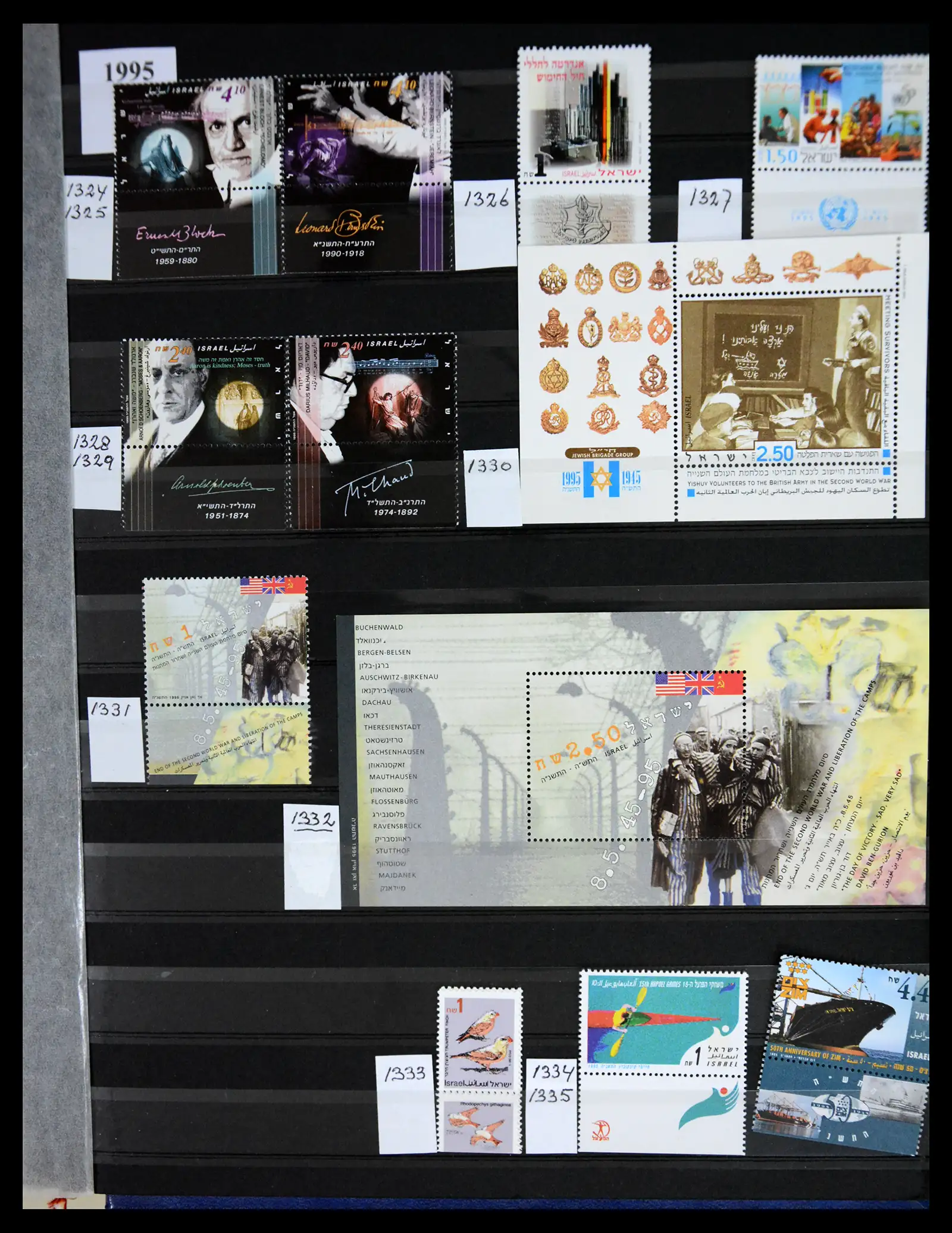 41192 0028 - Postzegelverzameling 41192 Israel complete 1984-2015.