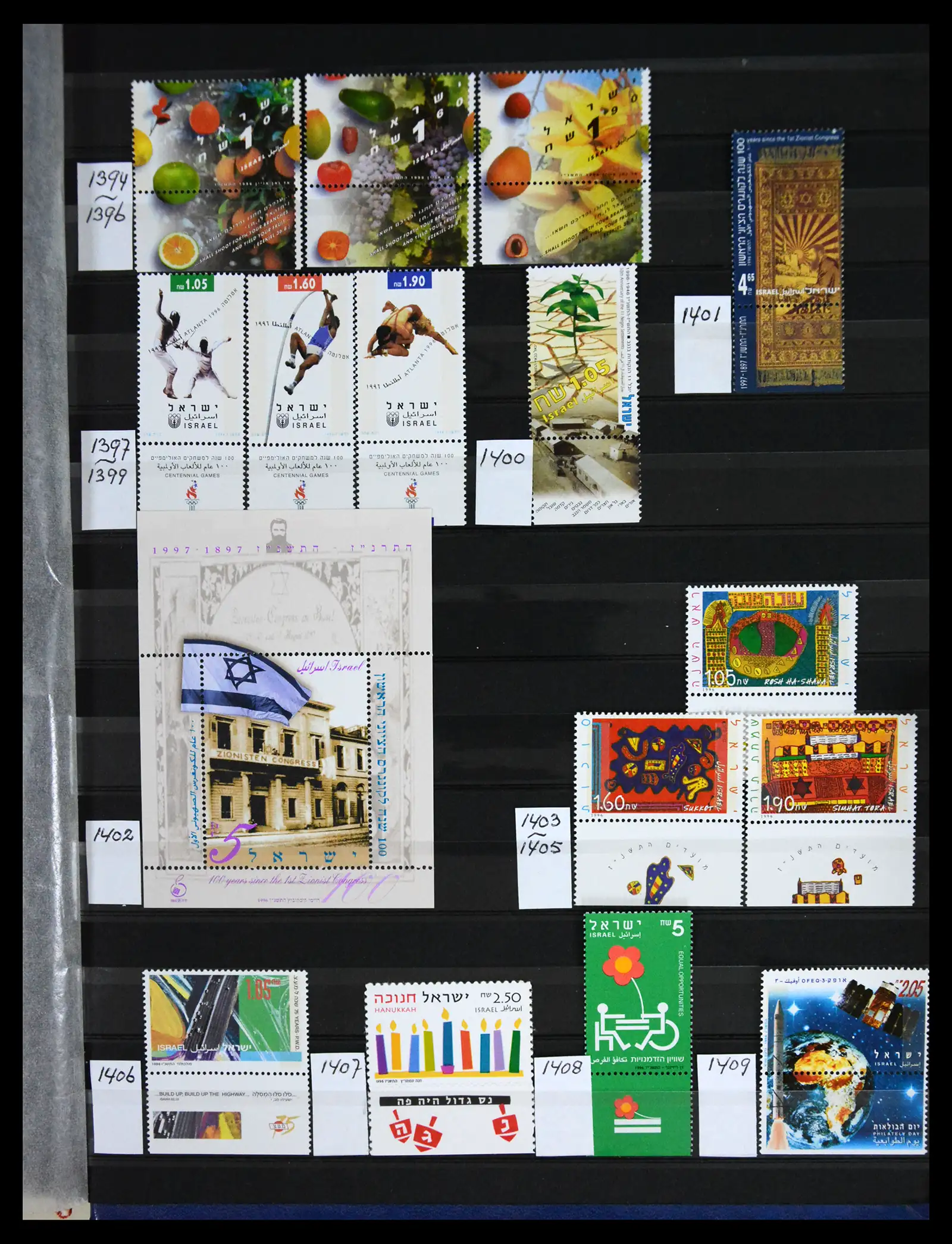 41192 0032 - Postzegelverzameling 41192 Israel complete 1984-2015.