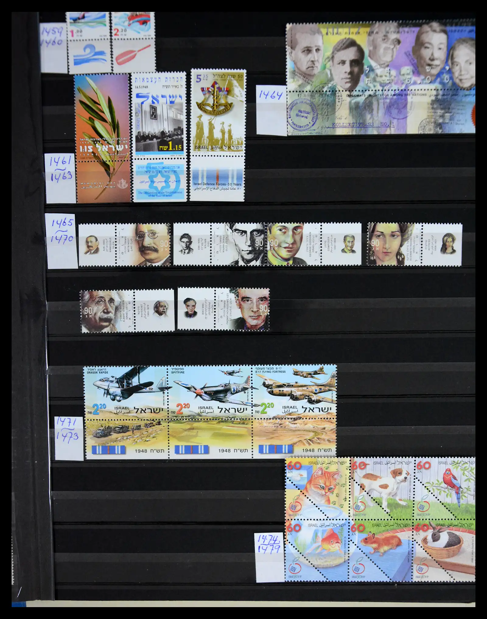 41192 0036 - Postzegelverzameling 41192 Israel complete 1984-2015.