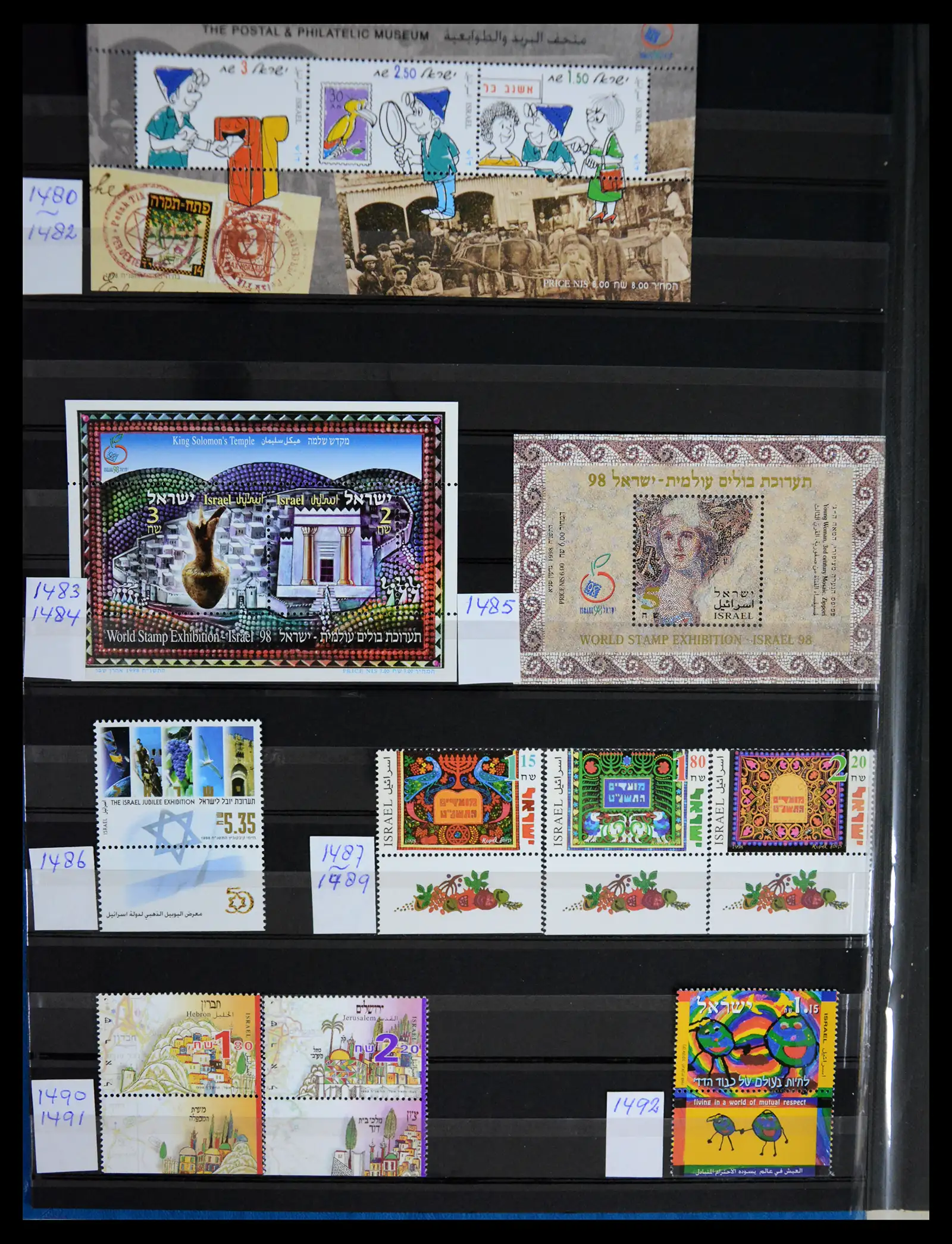 41192 0037 - Postzegelverzameling 41192 Israel complete 1984-2015.