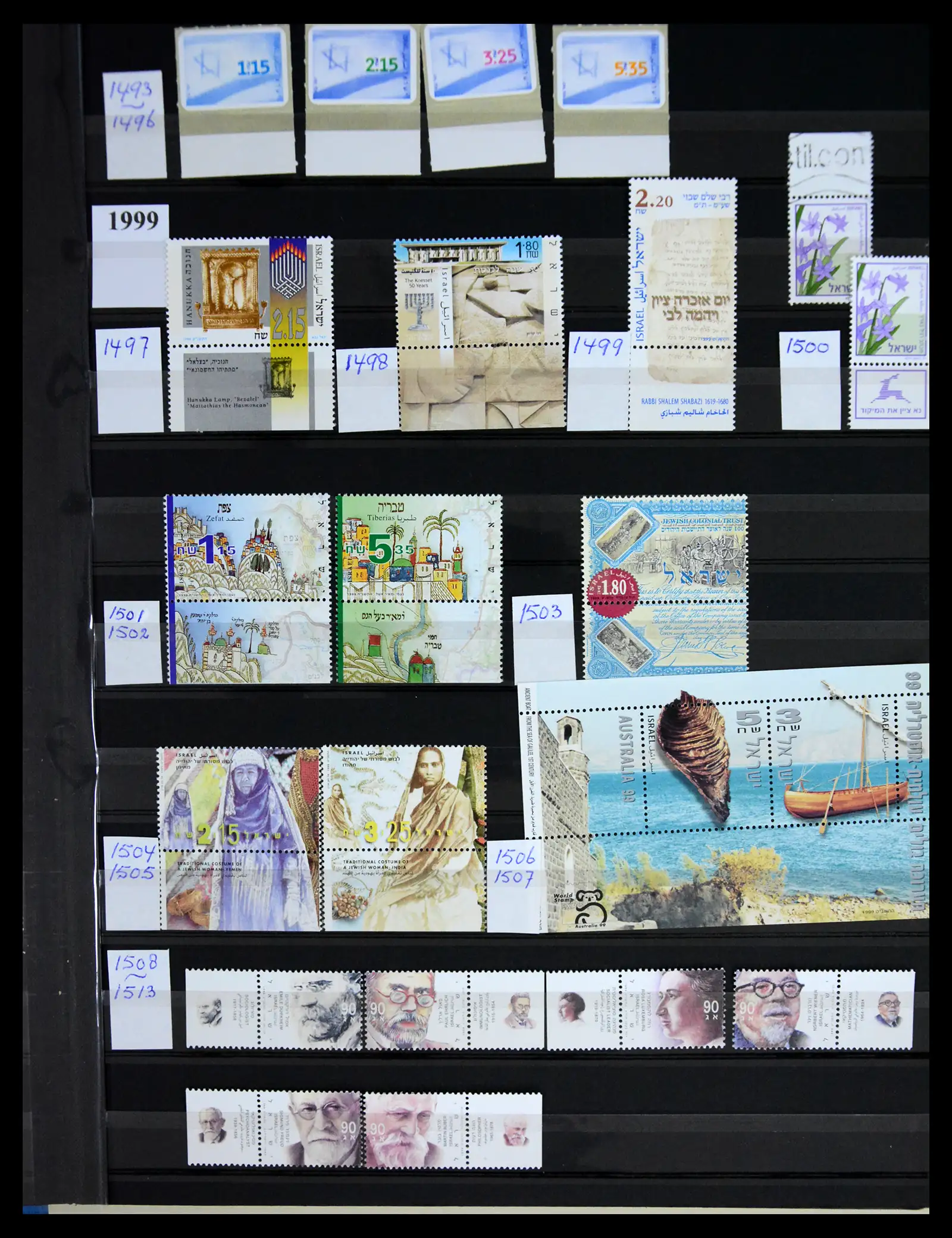 41192 0038 - Postzegelverzameling 41192 Israel complete 1984-2015.