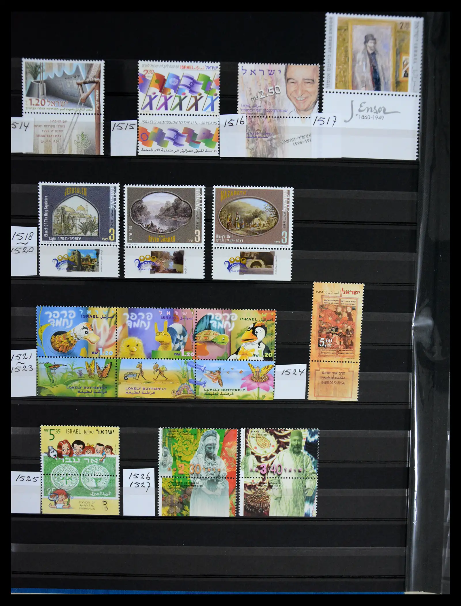 41192 0039 - Postzegelverzameling 41192 Israel complete 1984-2015.