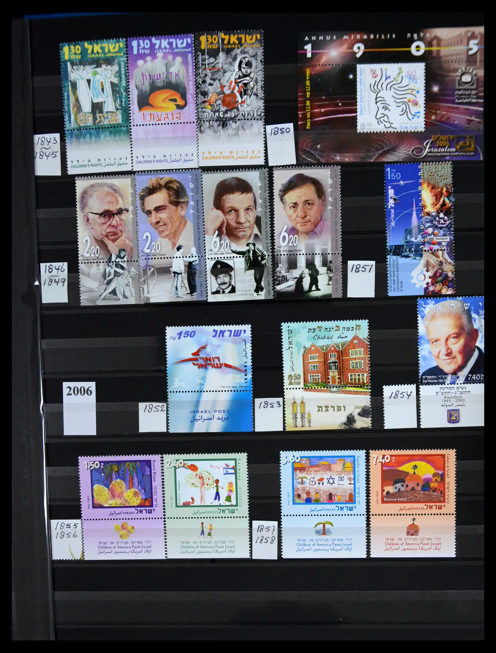 41192 0056 - Postzegelverzameling 41192 Israel complete 1984-2015.