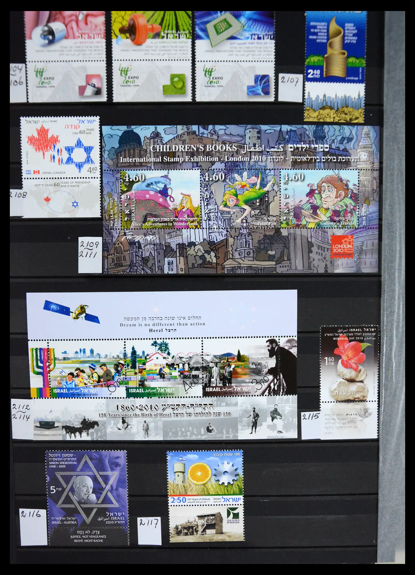 41192 0071 - Postzegelverzameling 41192 Israel complete 1984-2015.